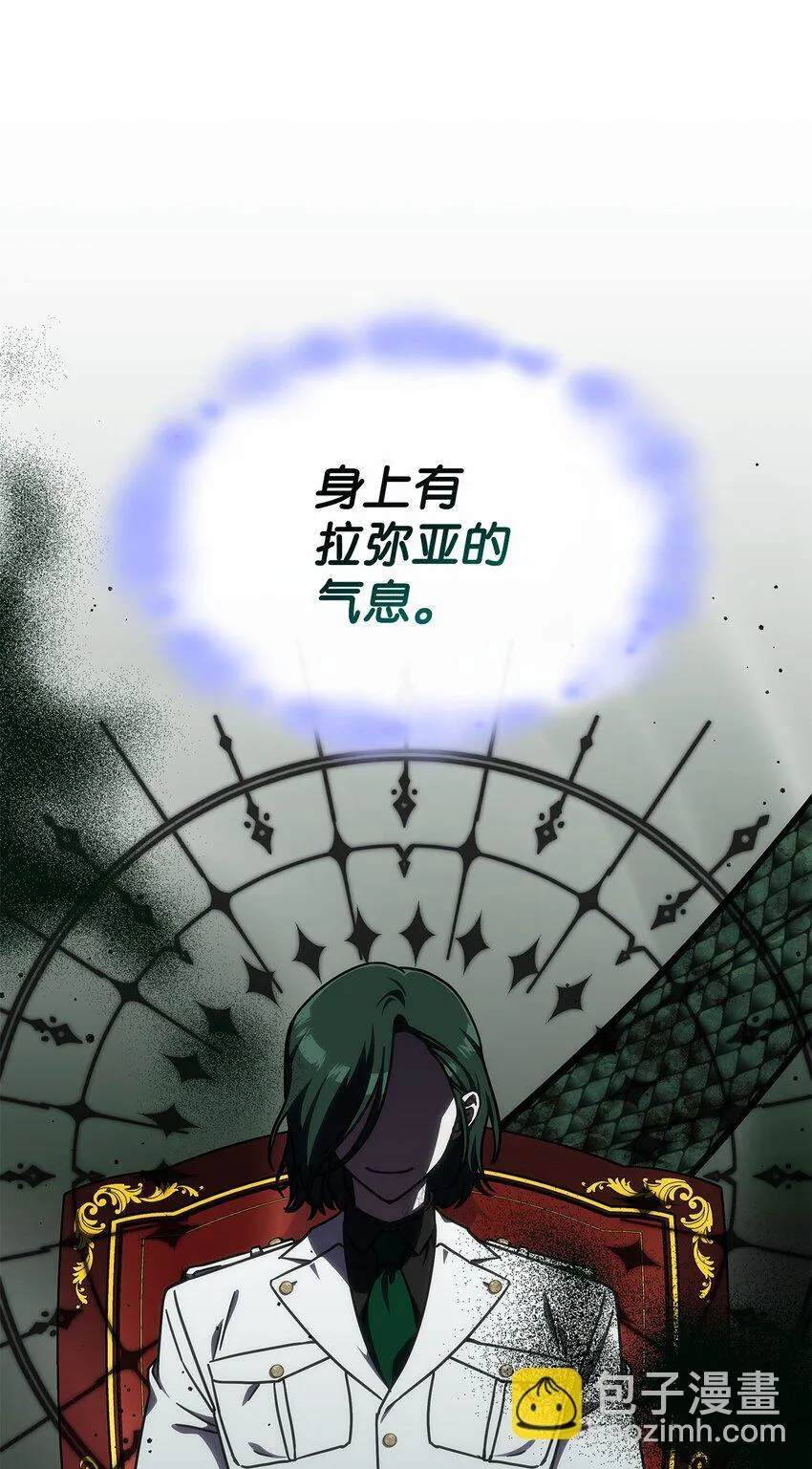 30 奈特56