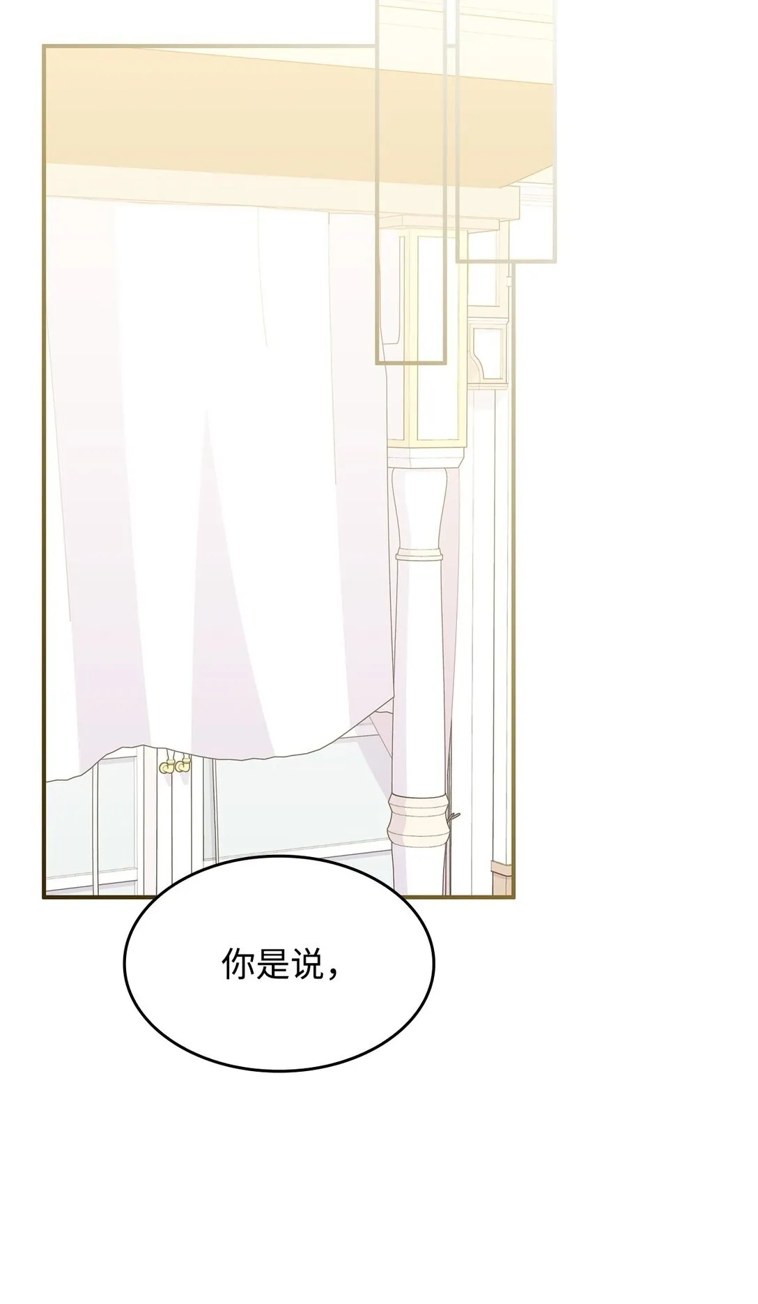 41 见面1