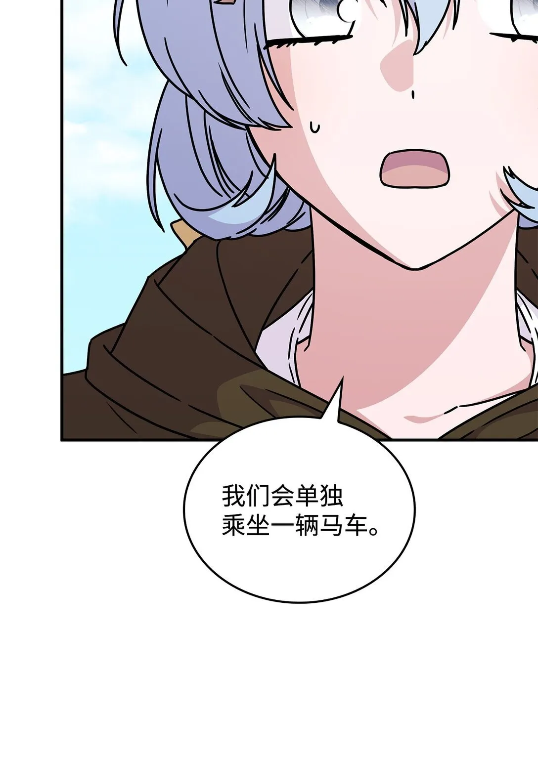 47 前往凯普林村6