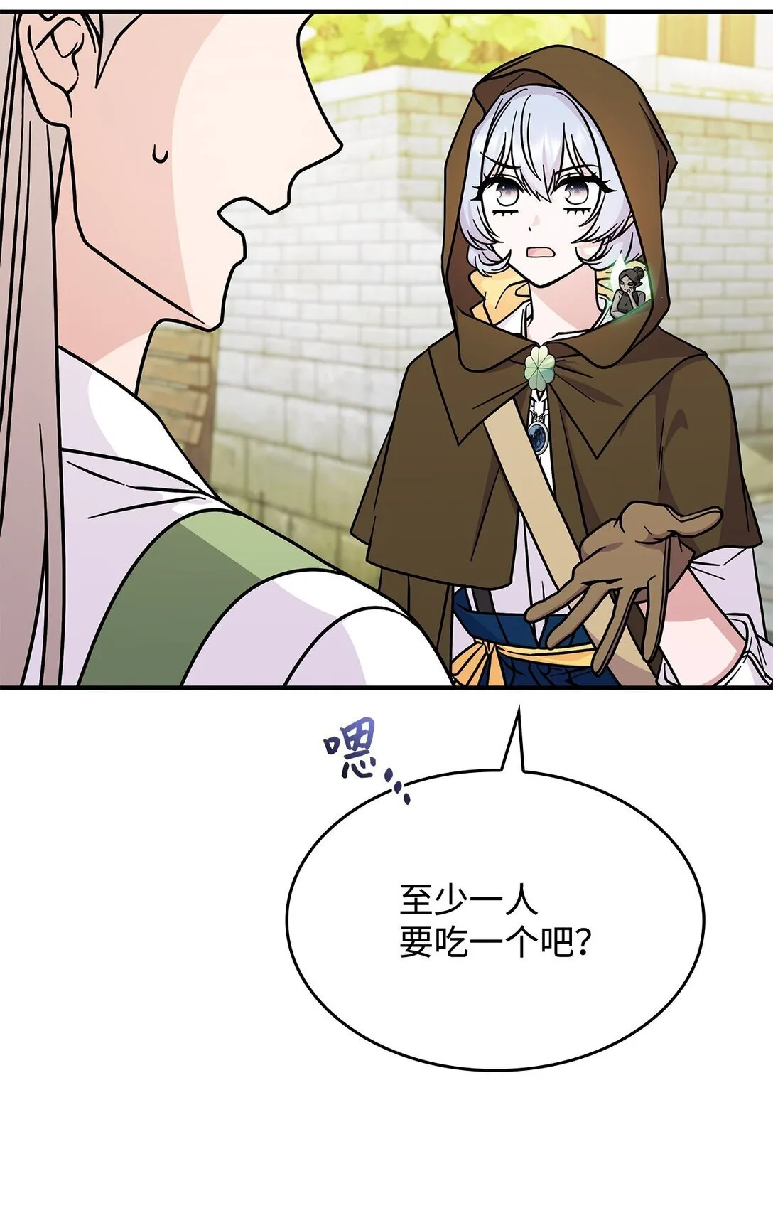 48 阴普48