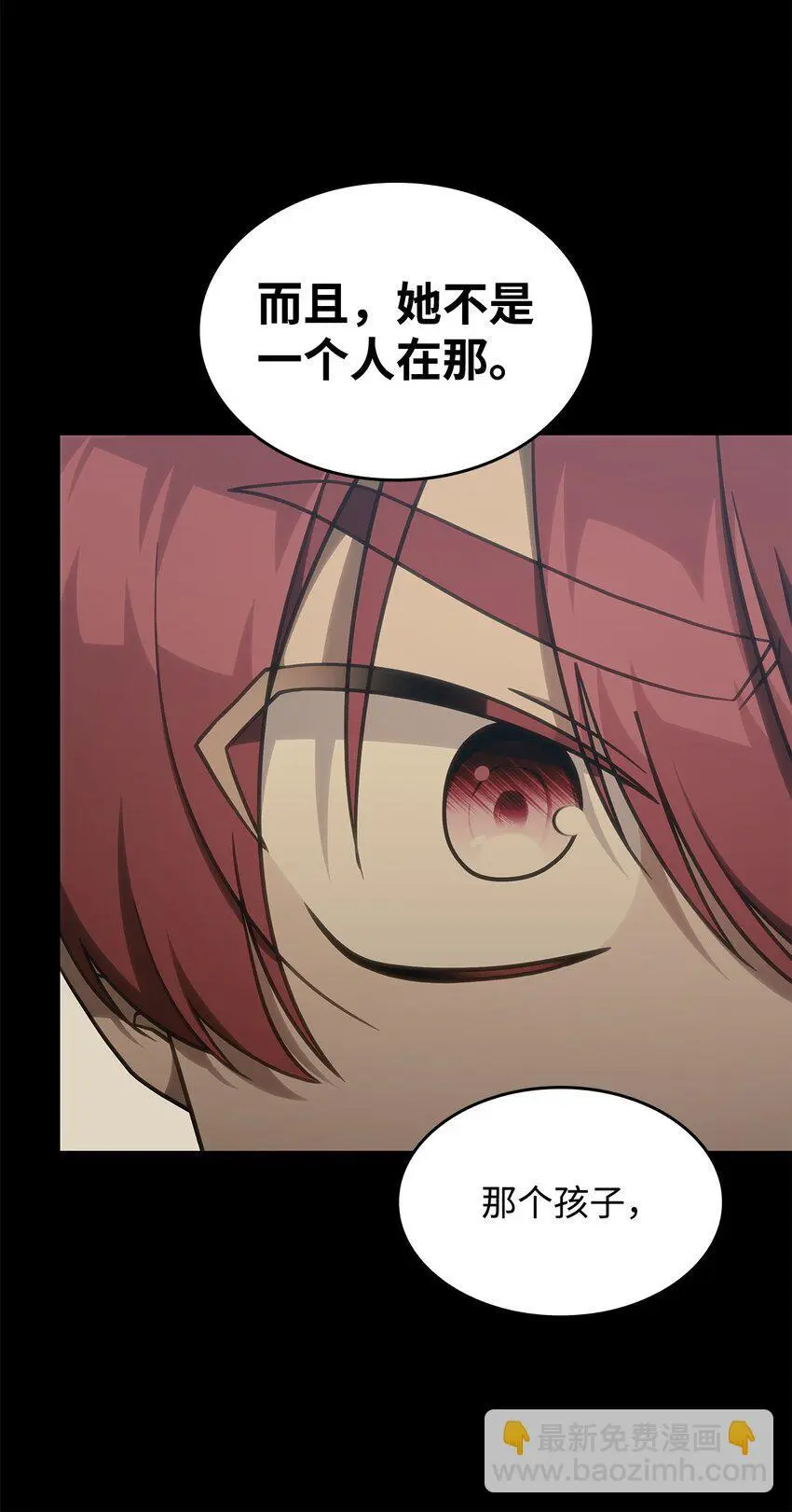 26 被发现了？57