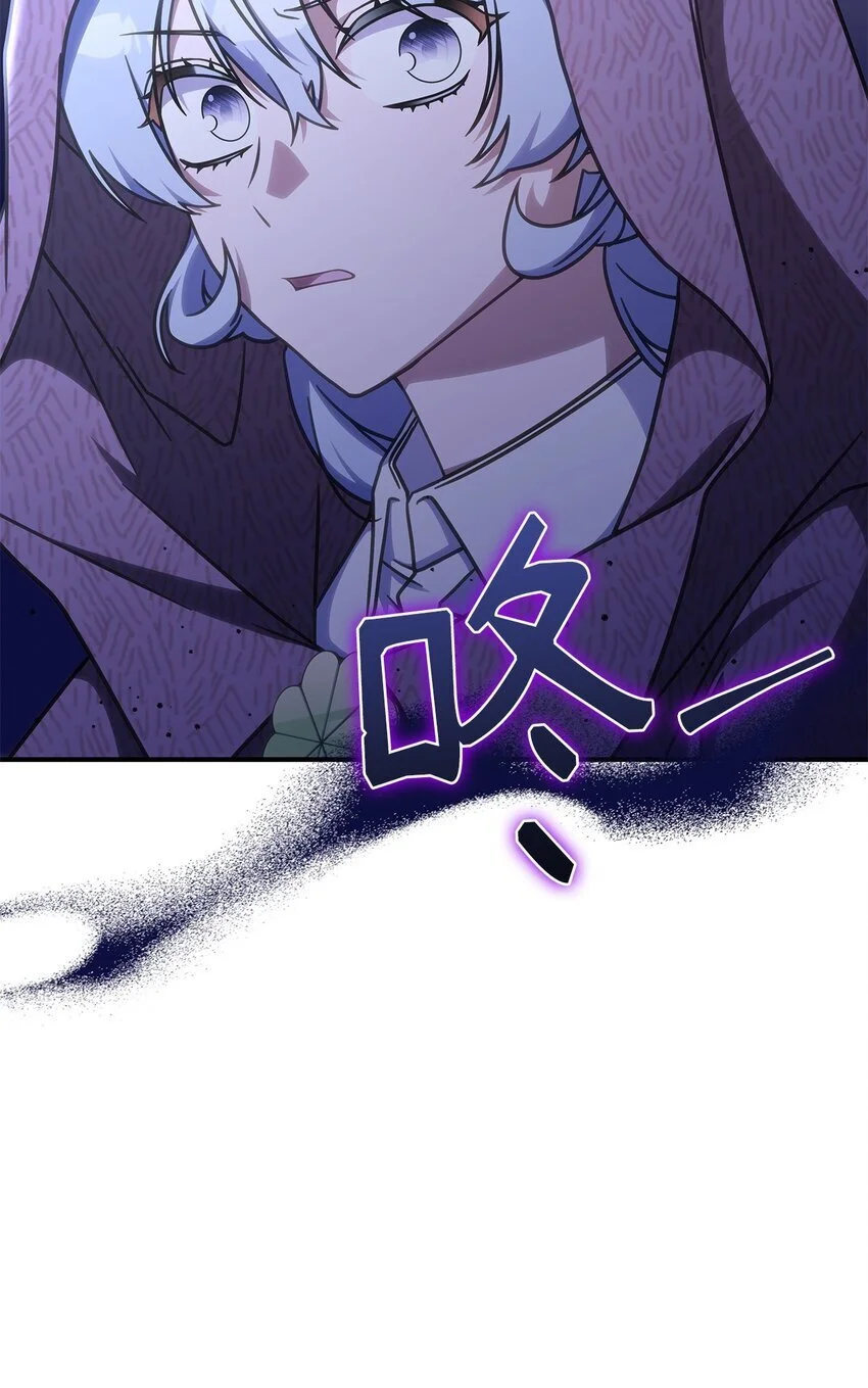 26 被发现了？71