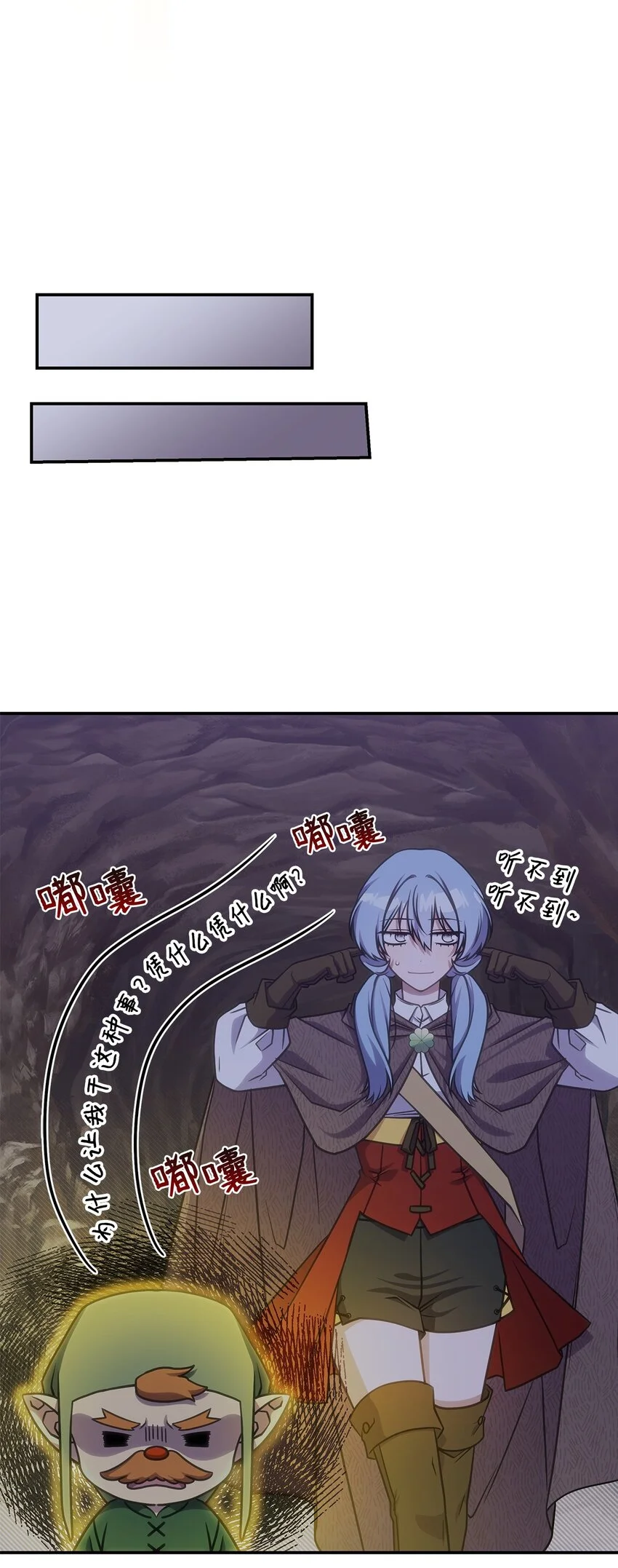 22 诺迪姆54