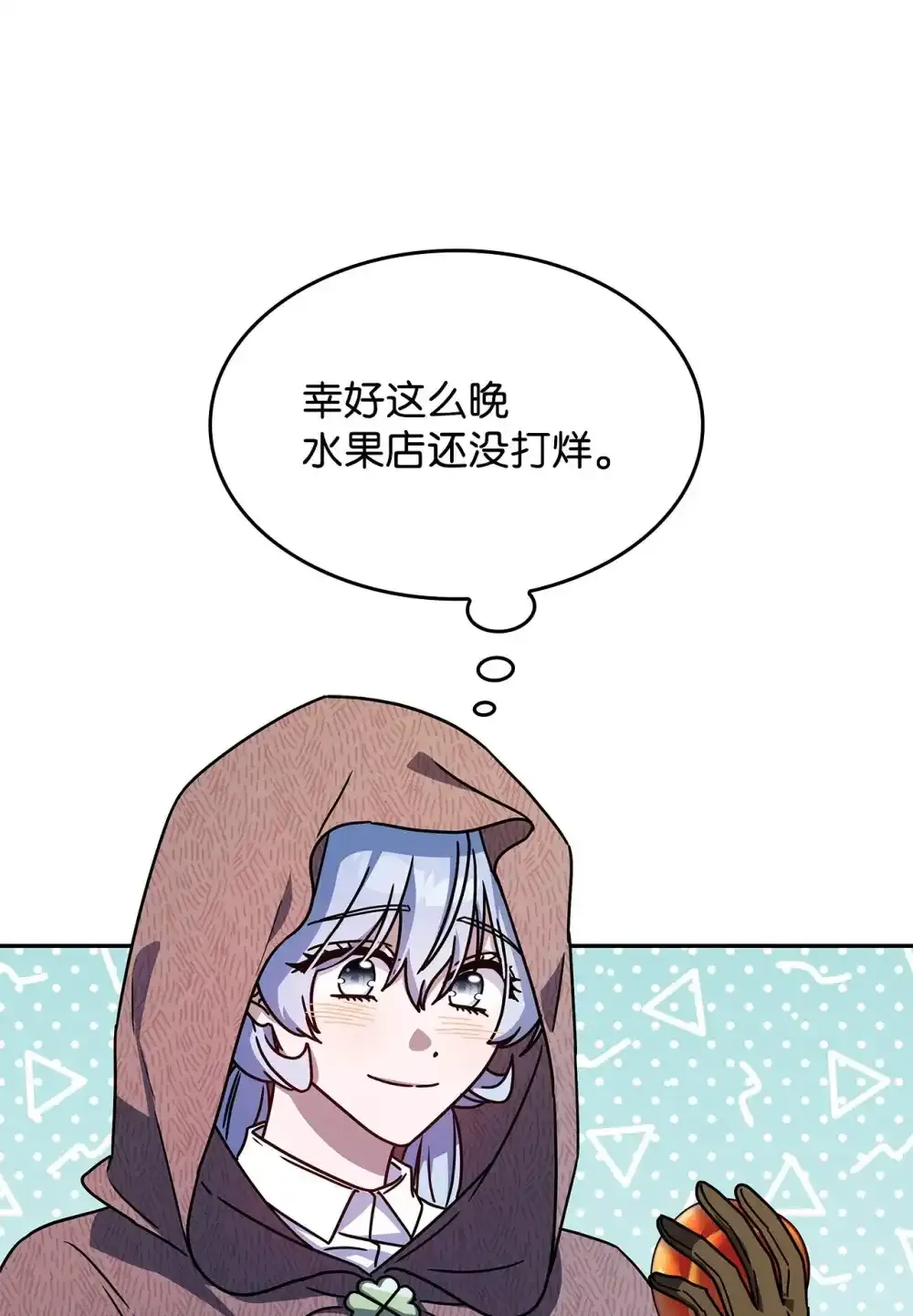 03 公告69