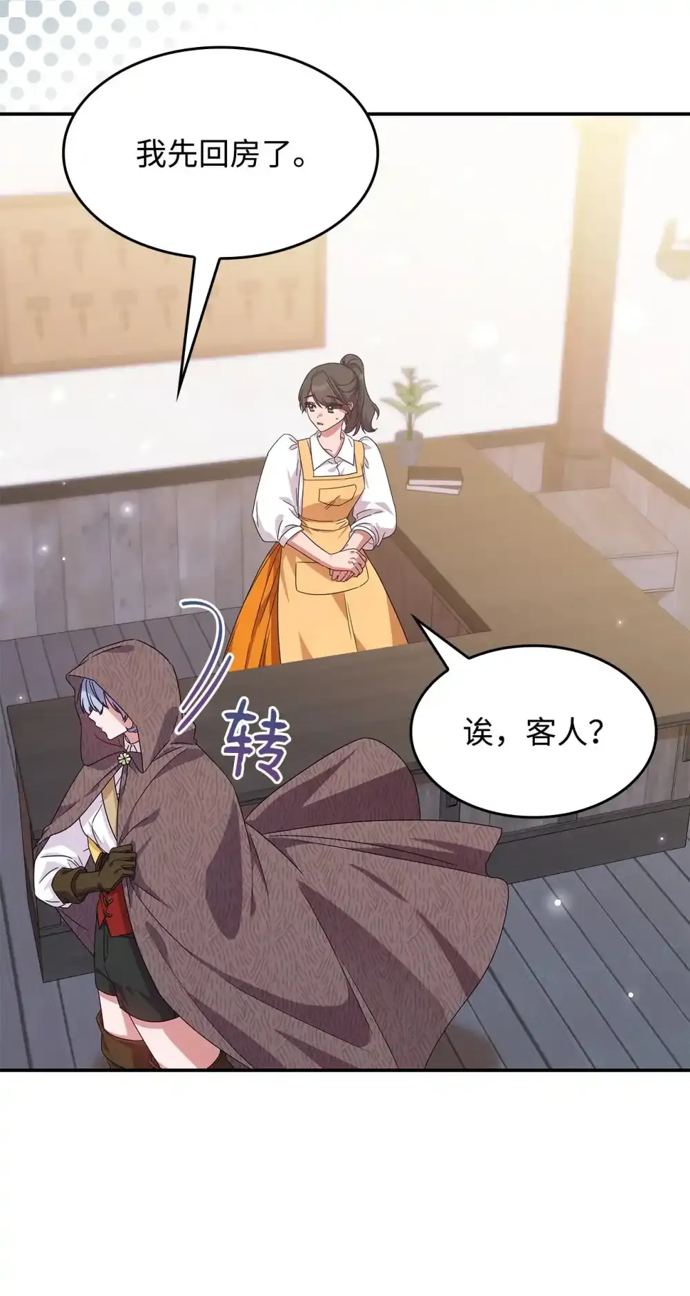 03 公告43
