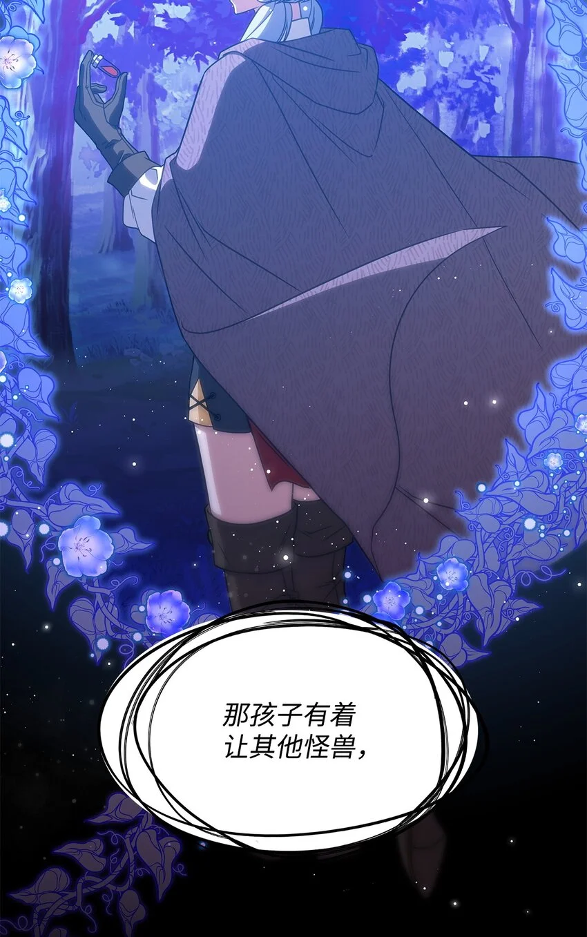 19 出发60