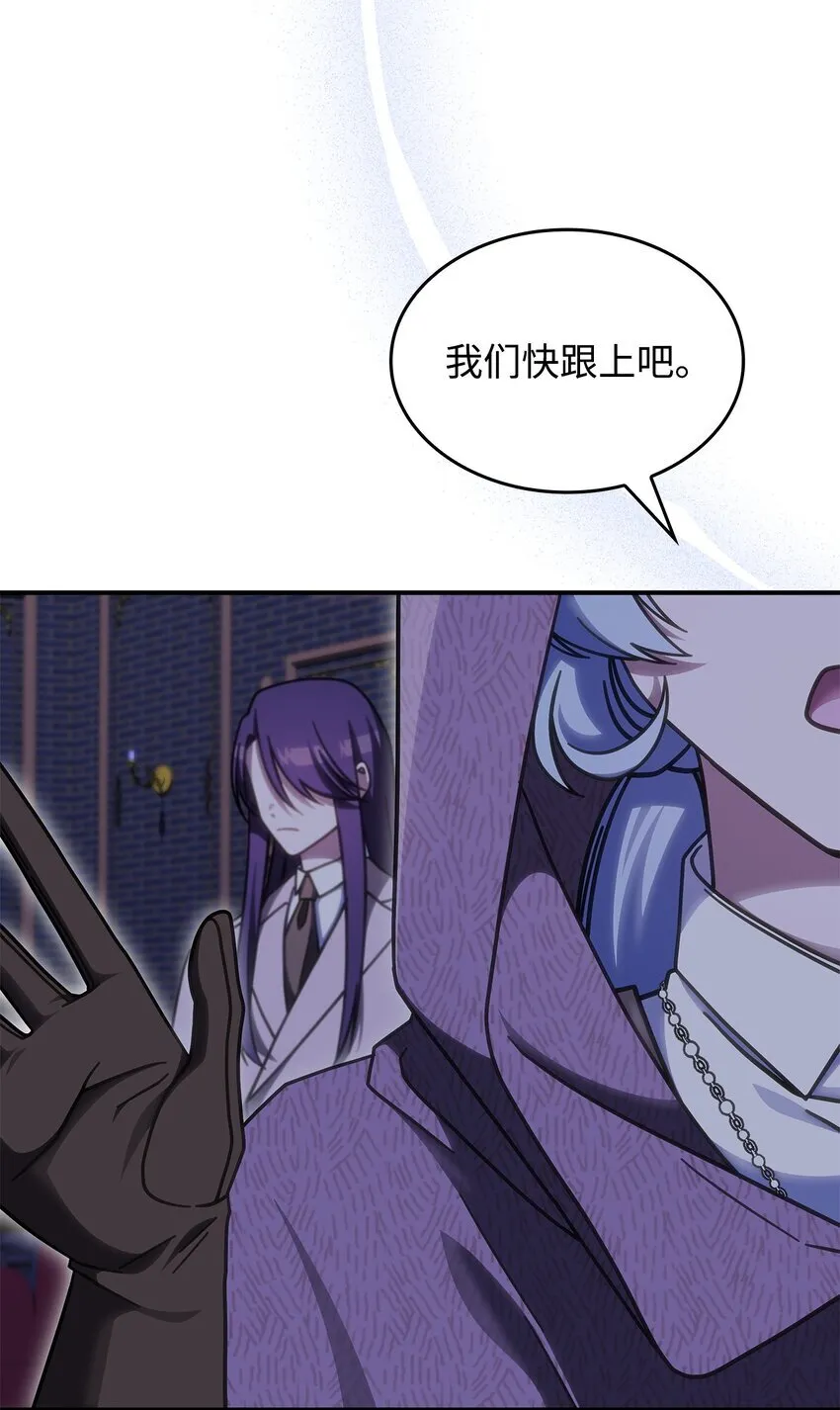 36 传闻中的女子29