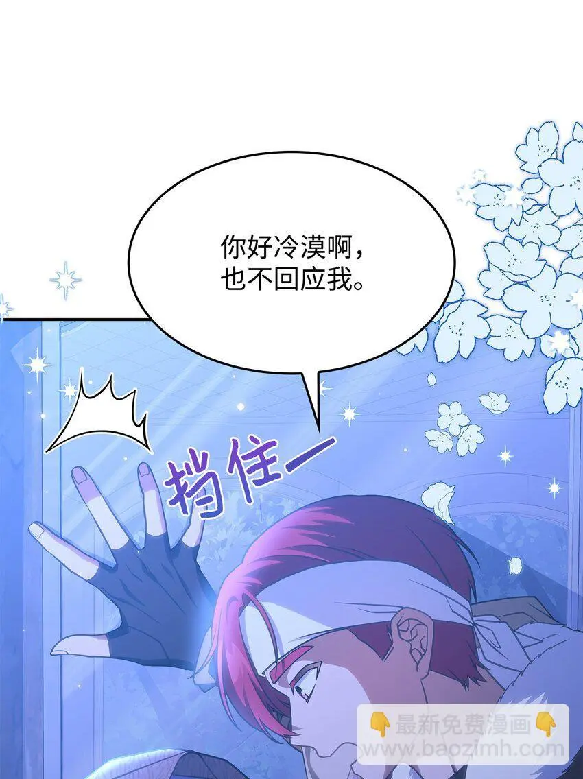 26 被发现了？31