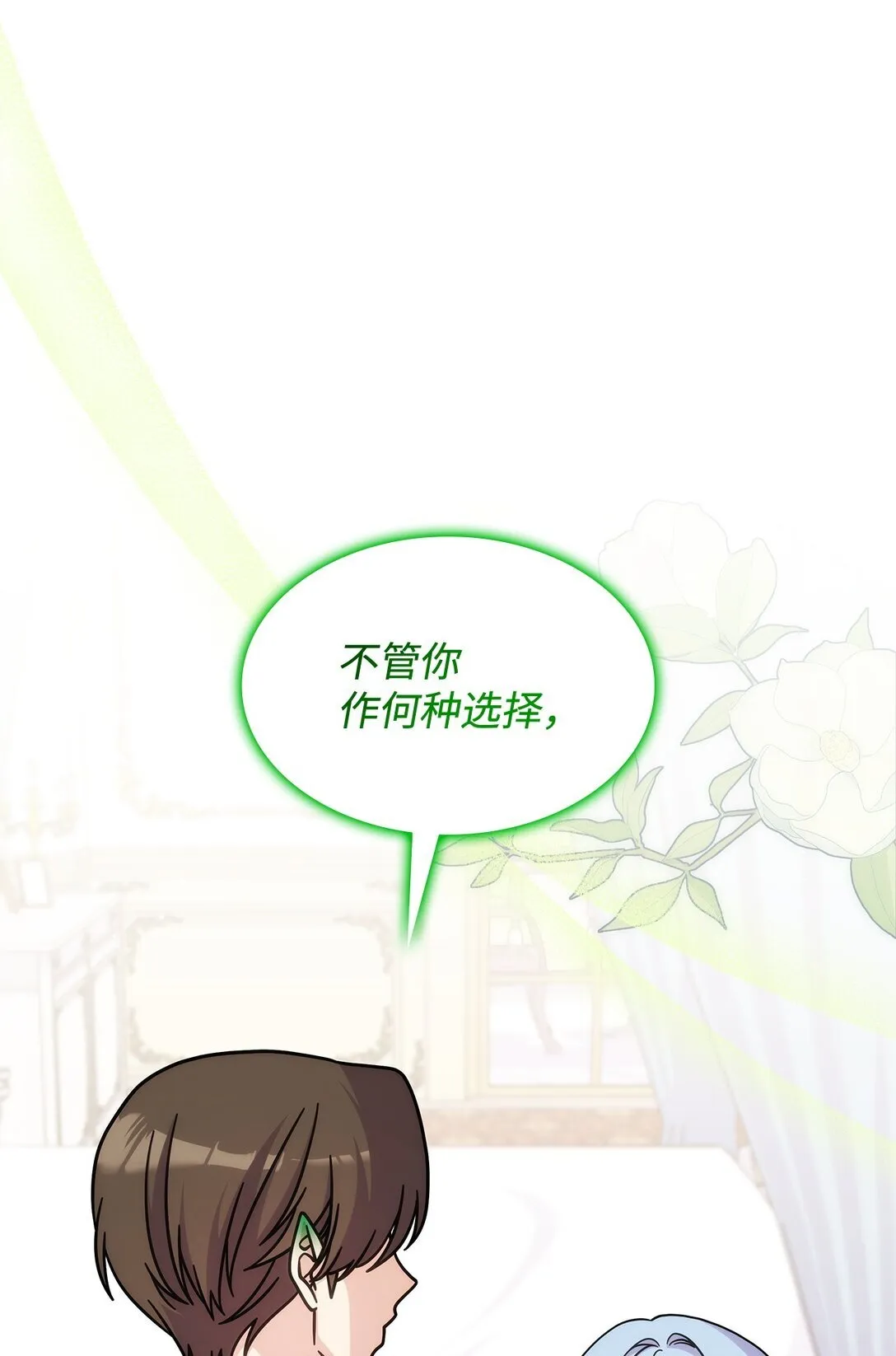 45 争吵66