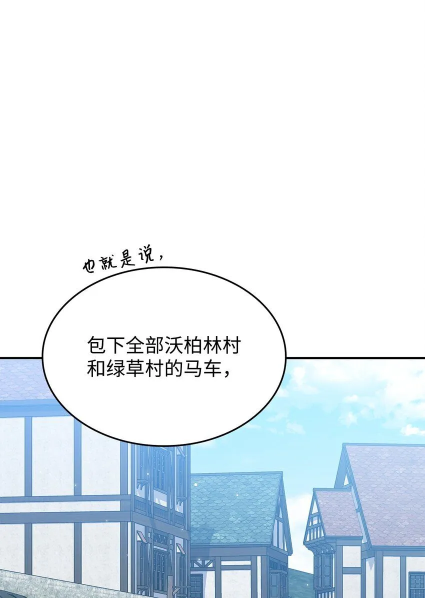 07 又见面了7