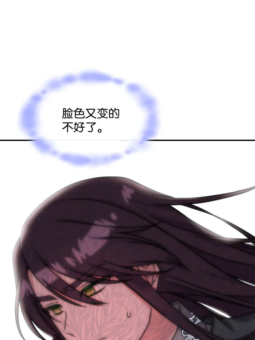 11 逃跑27