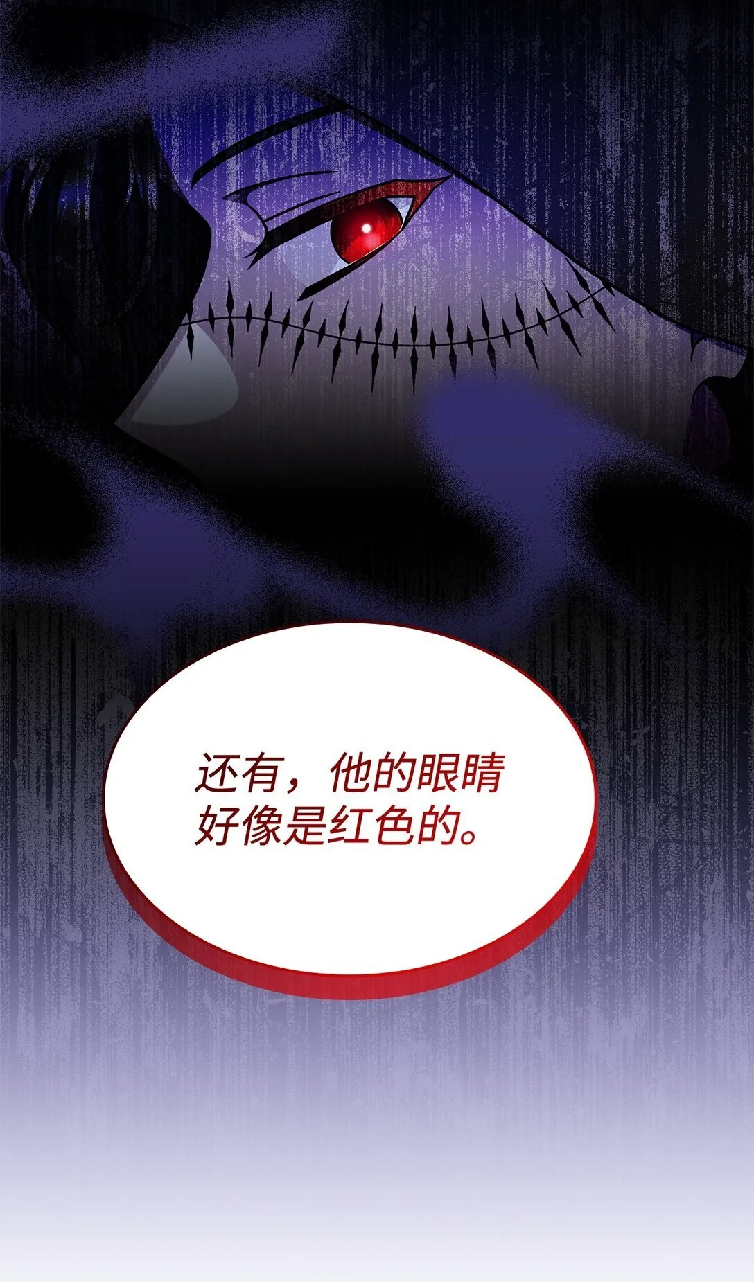 48 阴普43