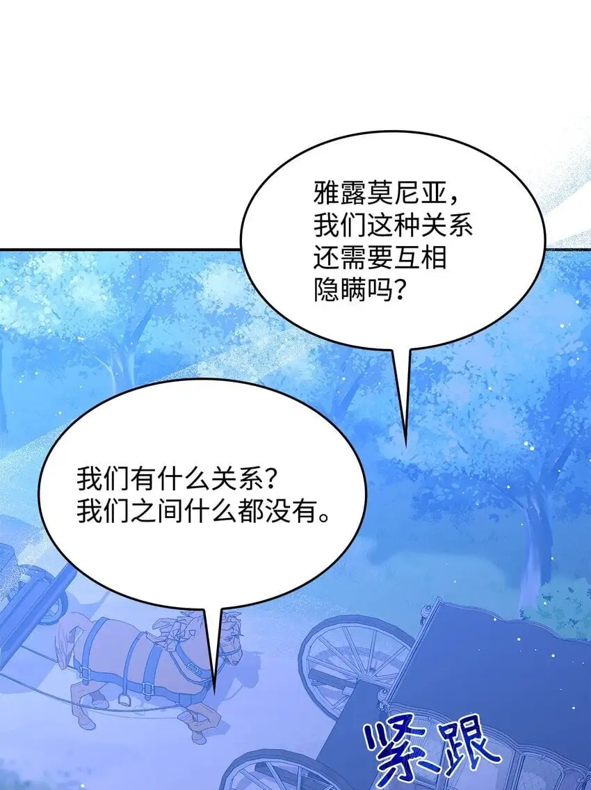26 被发现了？21