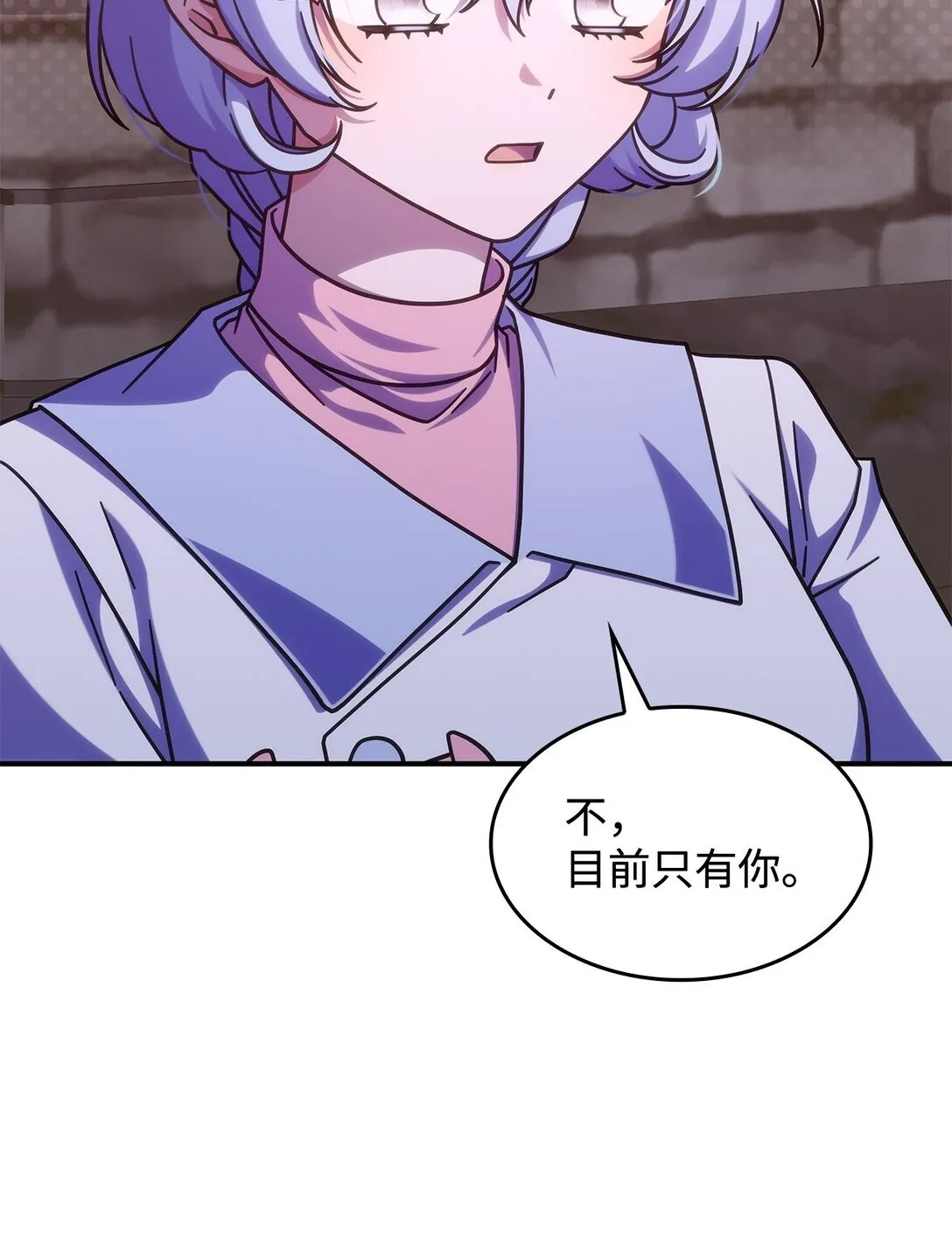 44 解救龙兽28