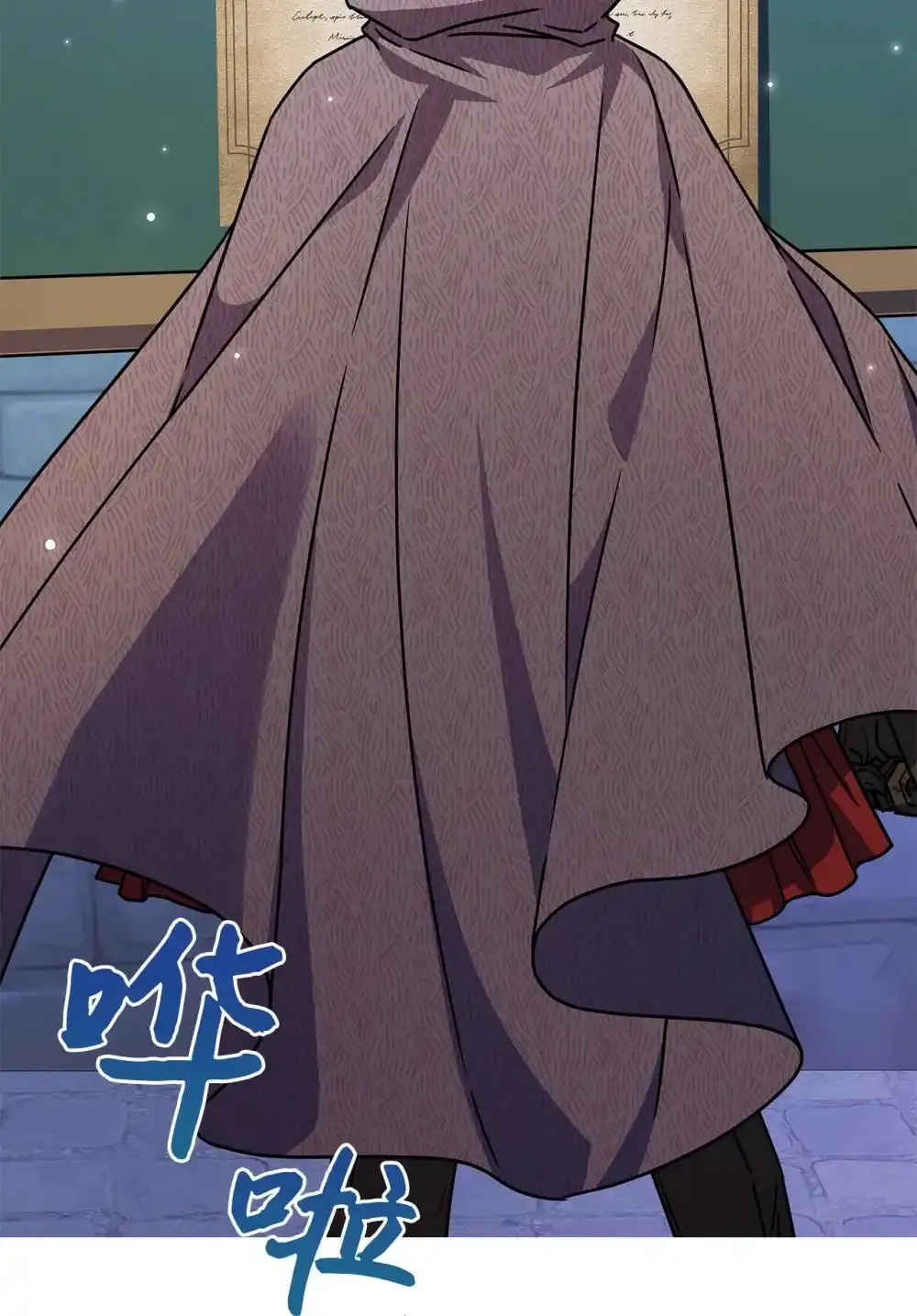 03 公告75
