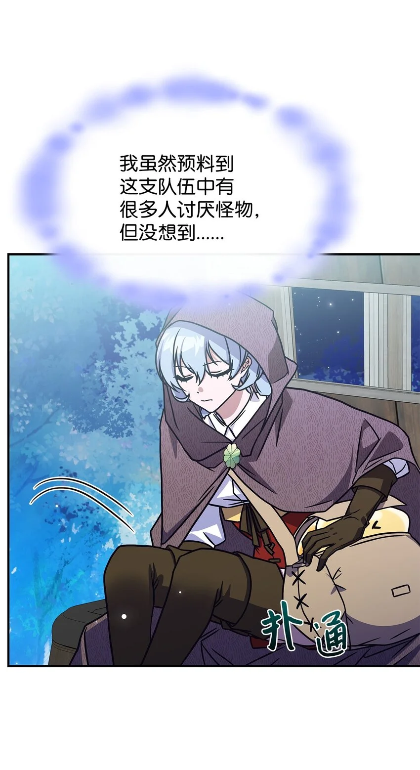 10 海德33