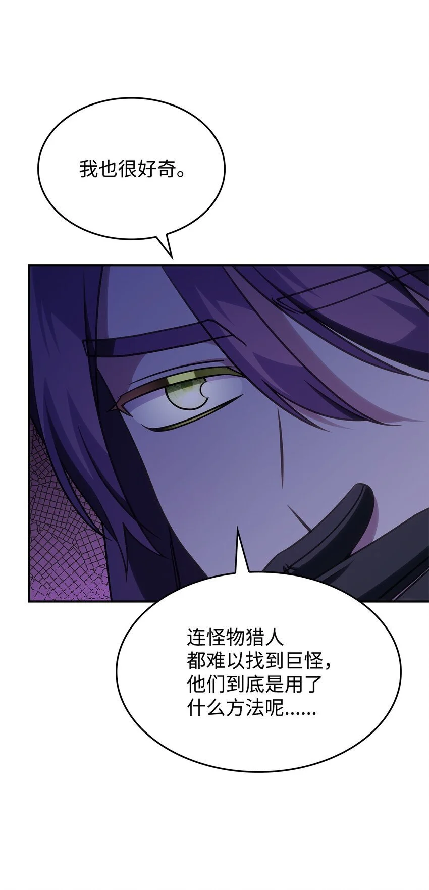 26 被发现了？17