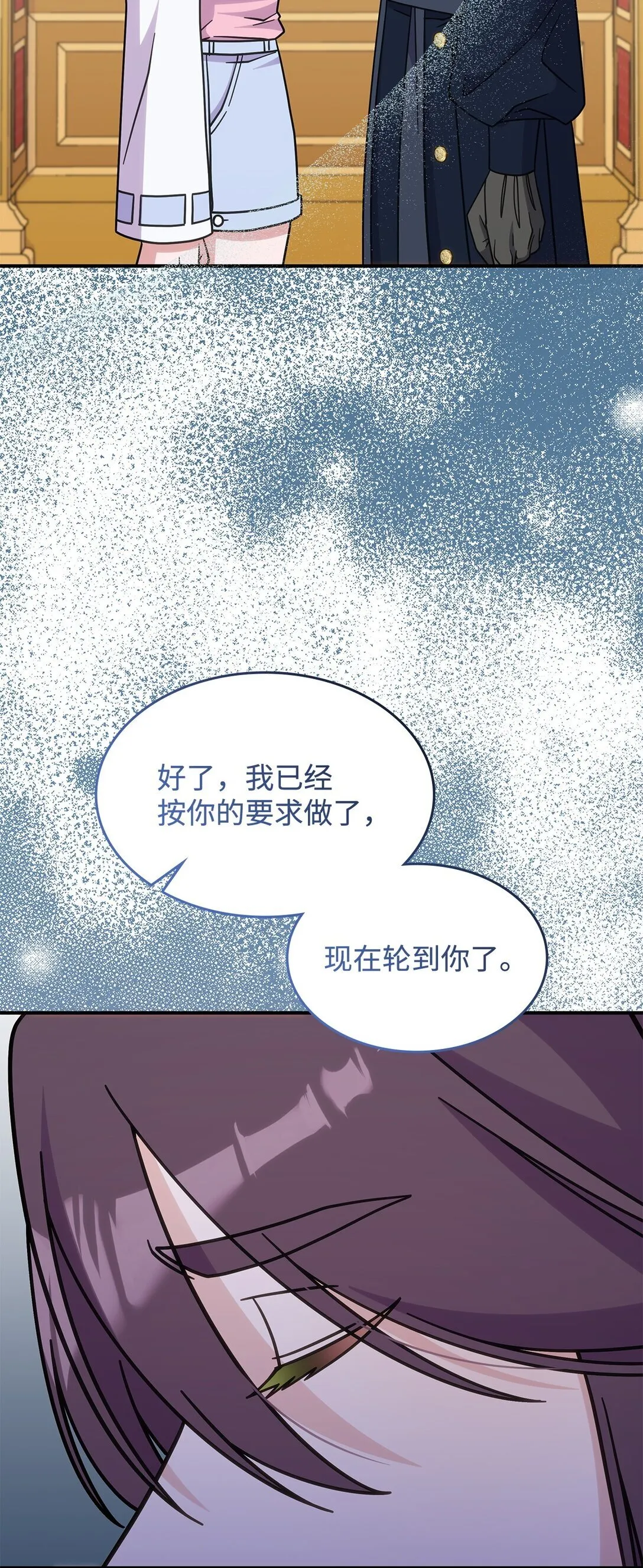 41 见面83