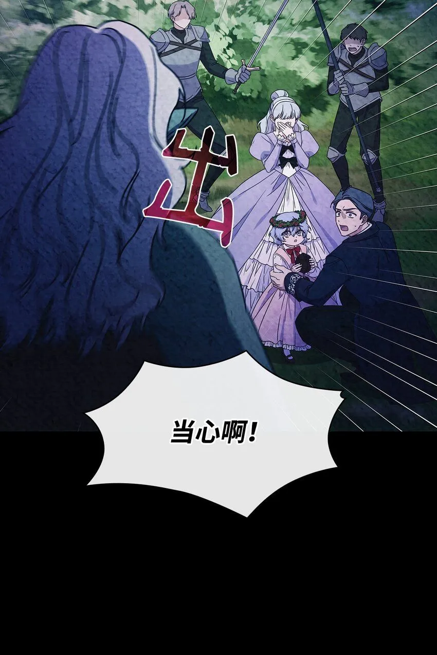 01 雅露莫尼亚35