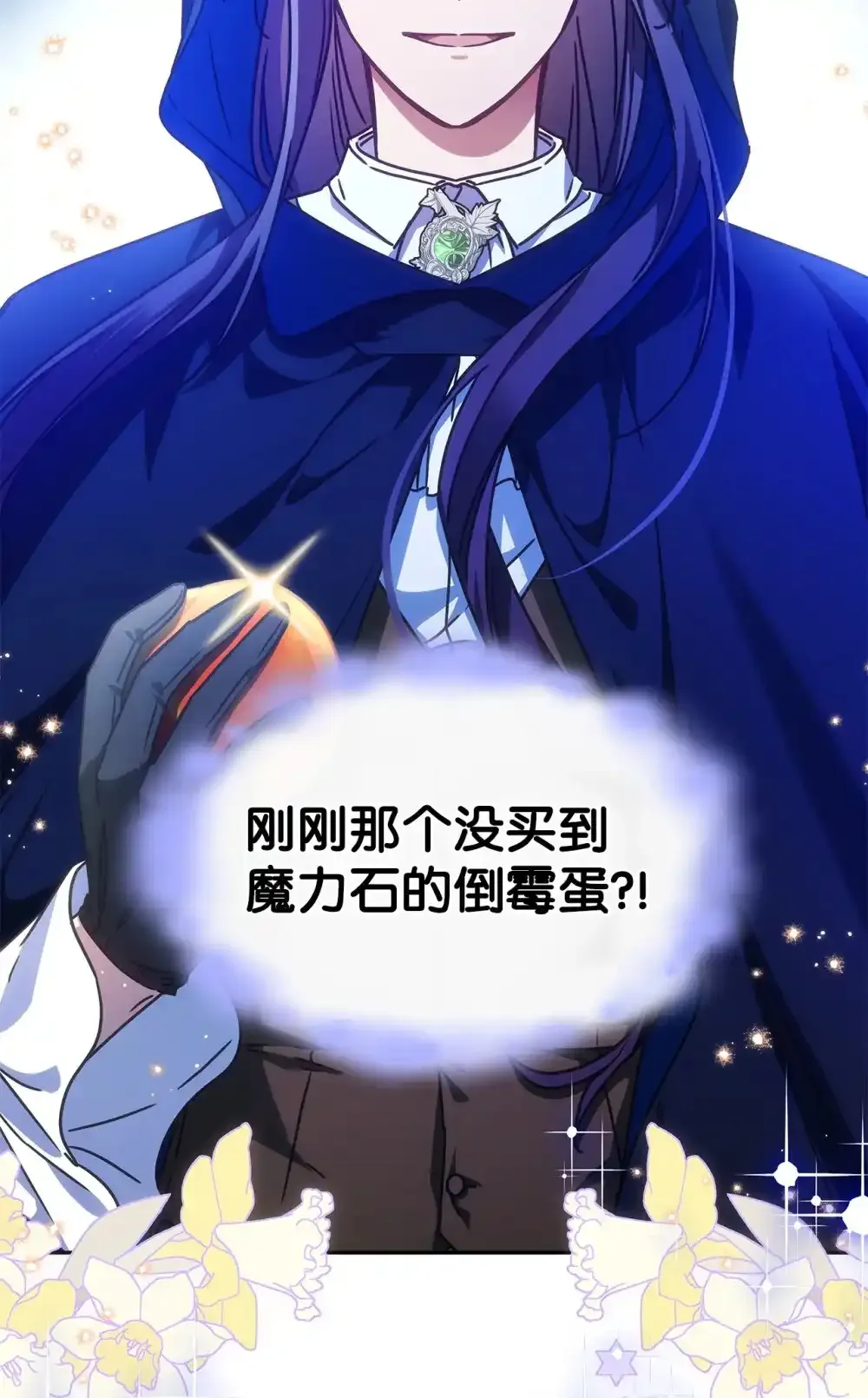 03 公告93