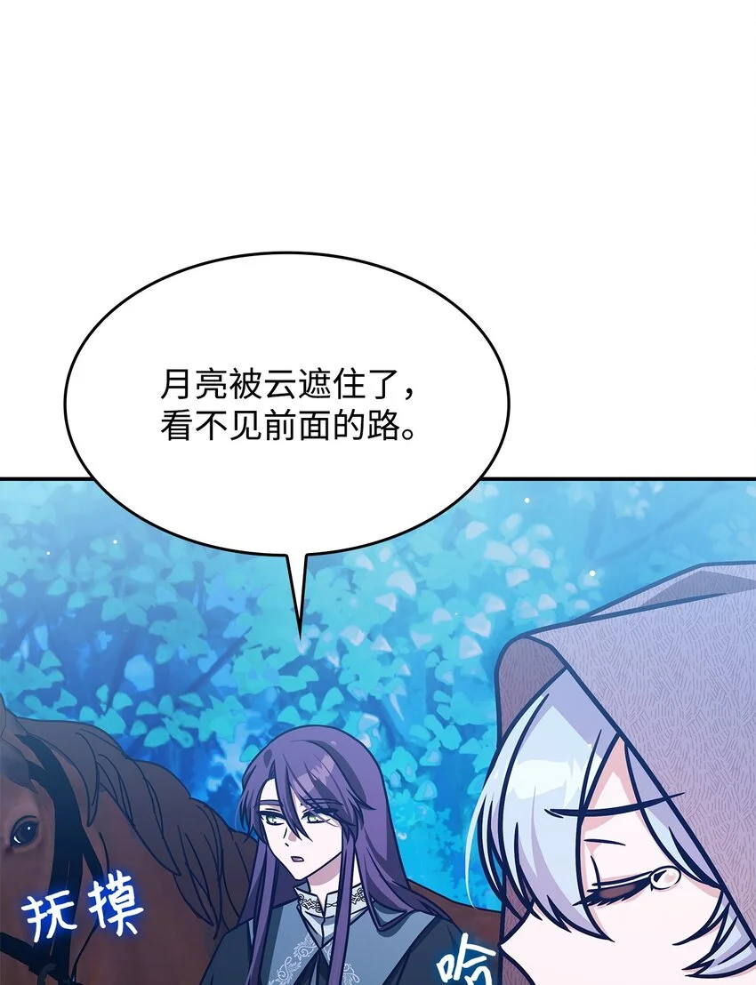 10 海德58