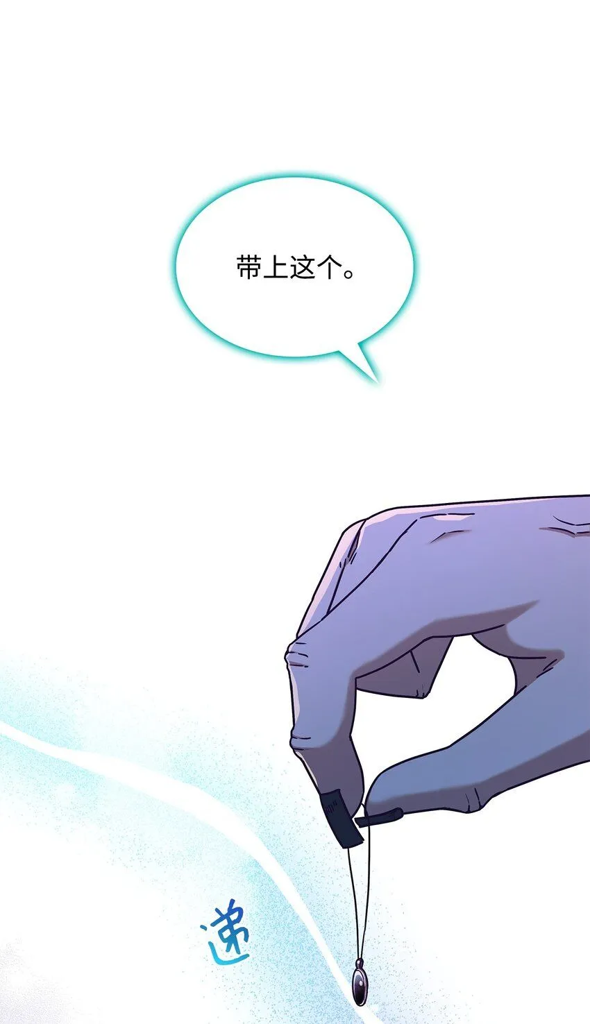 01 雅露莫尼亚72