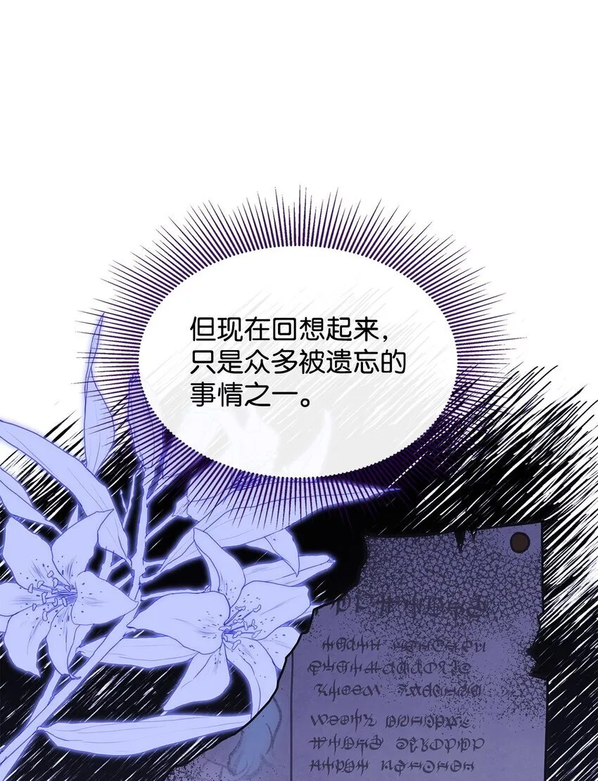 34 莱德宾29