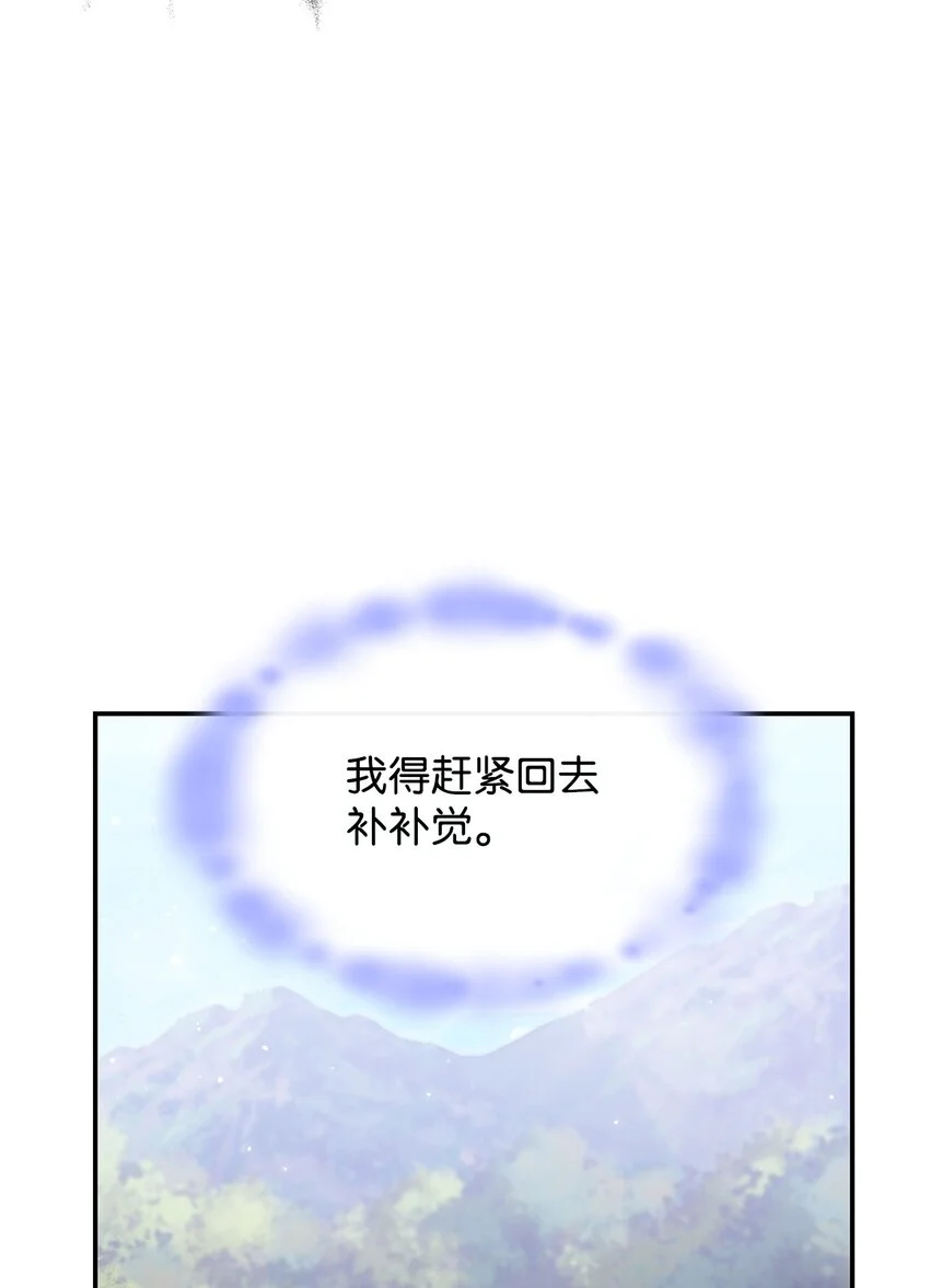 14 卡利斯45