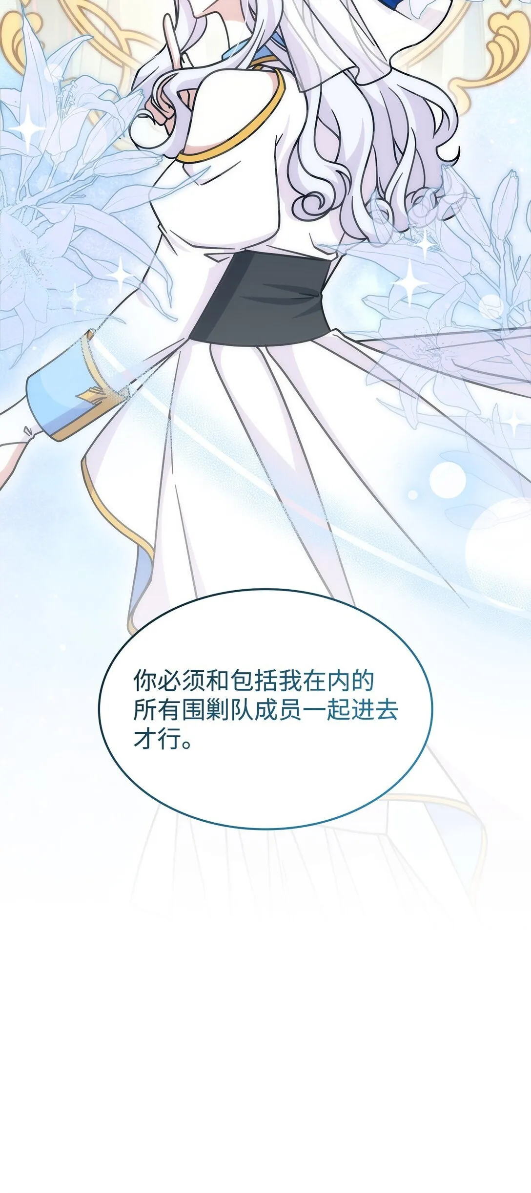 41 见面28