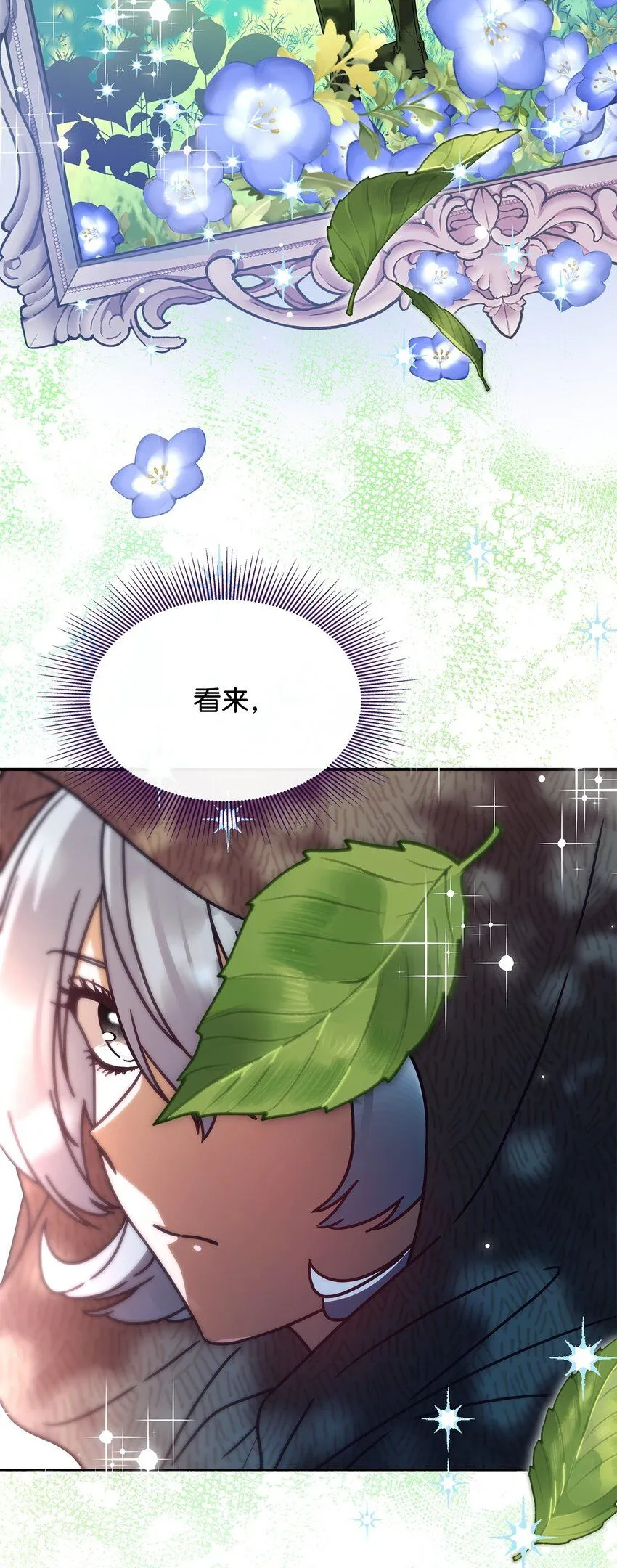 04 狭路相逢32