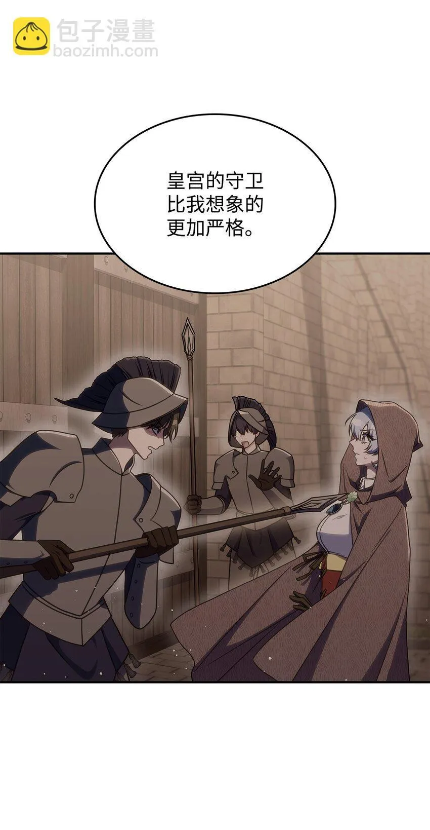 34 莱德宾46