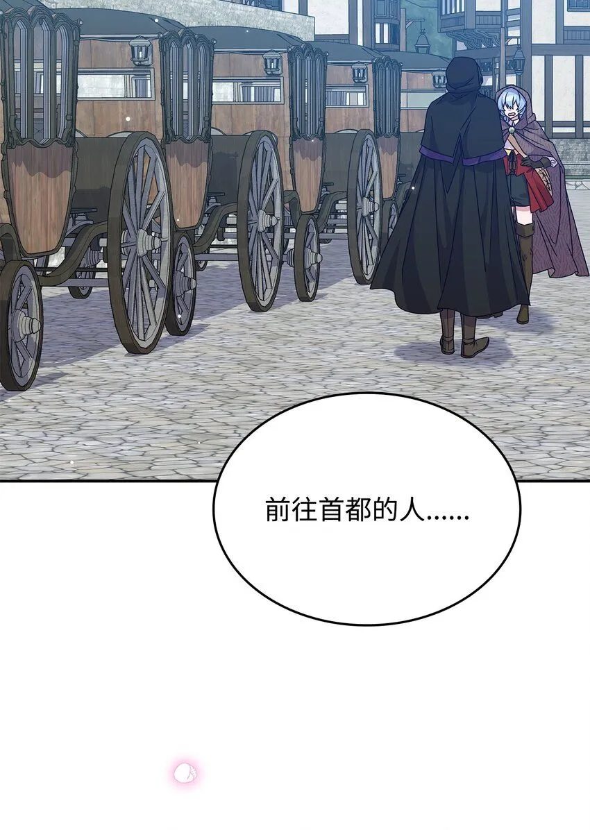 07 又见面了8