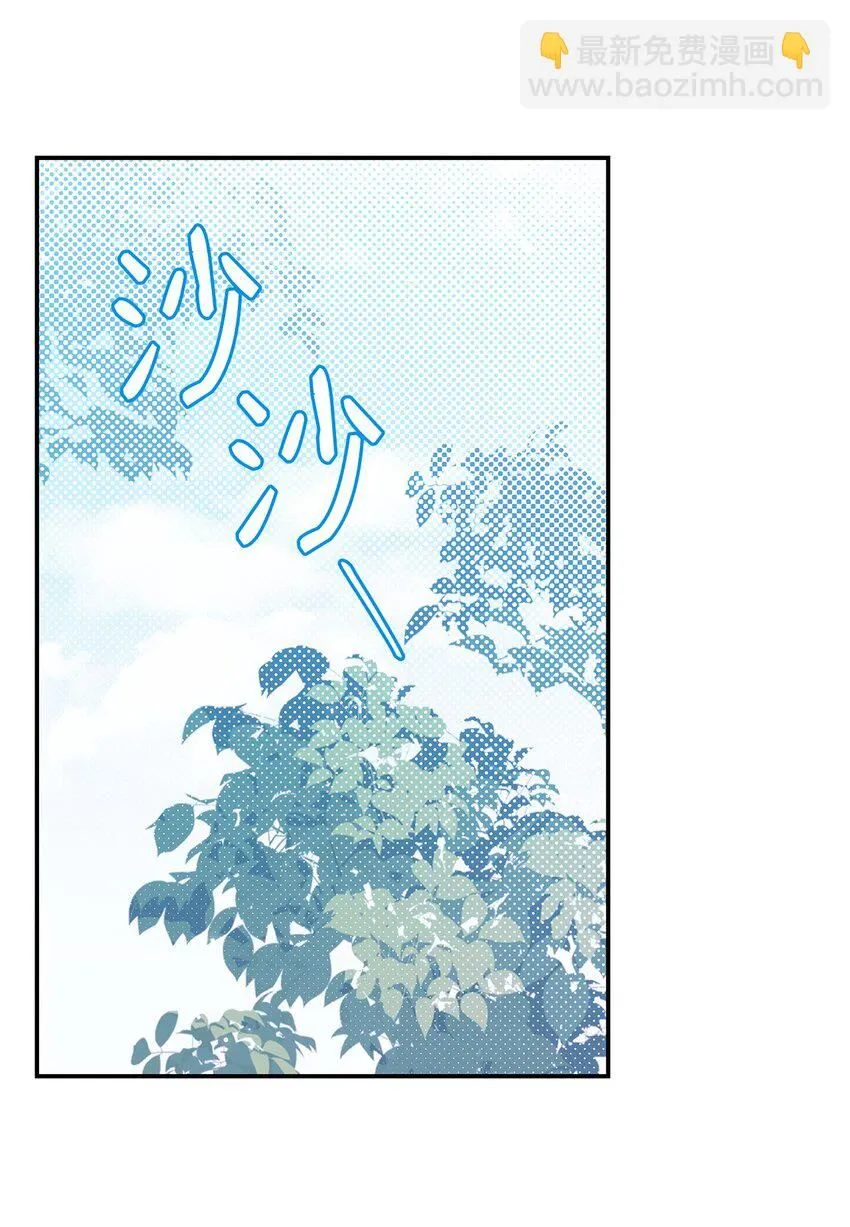 05 摆脱那个男人34