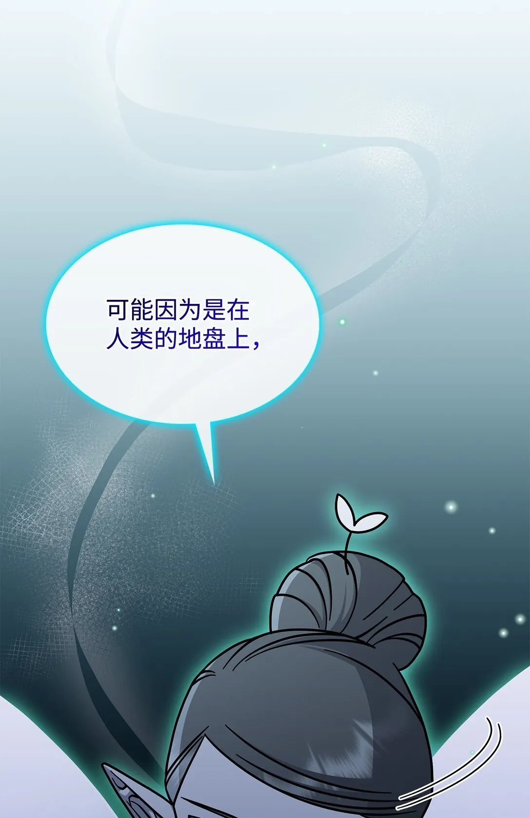 48 阴普11