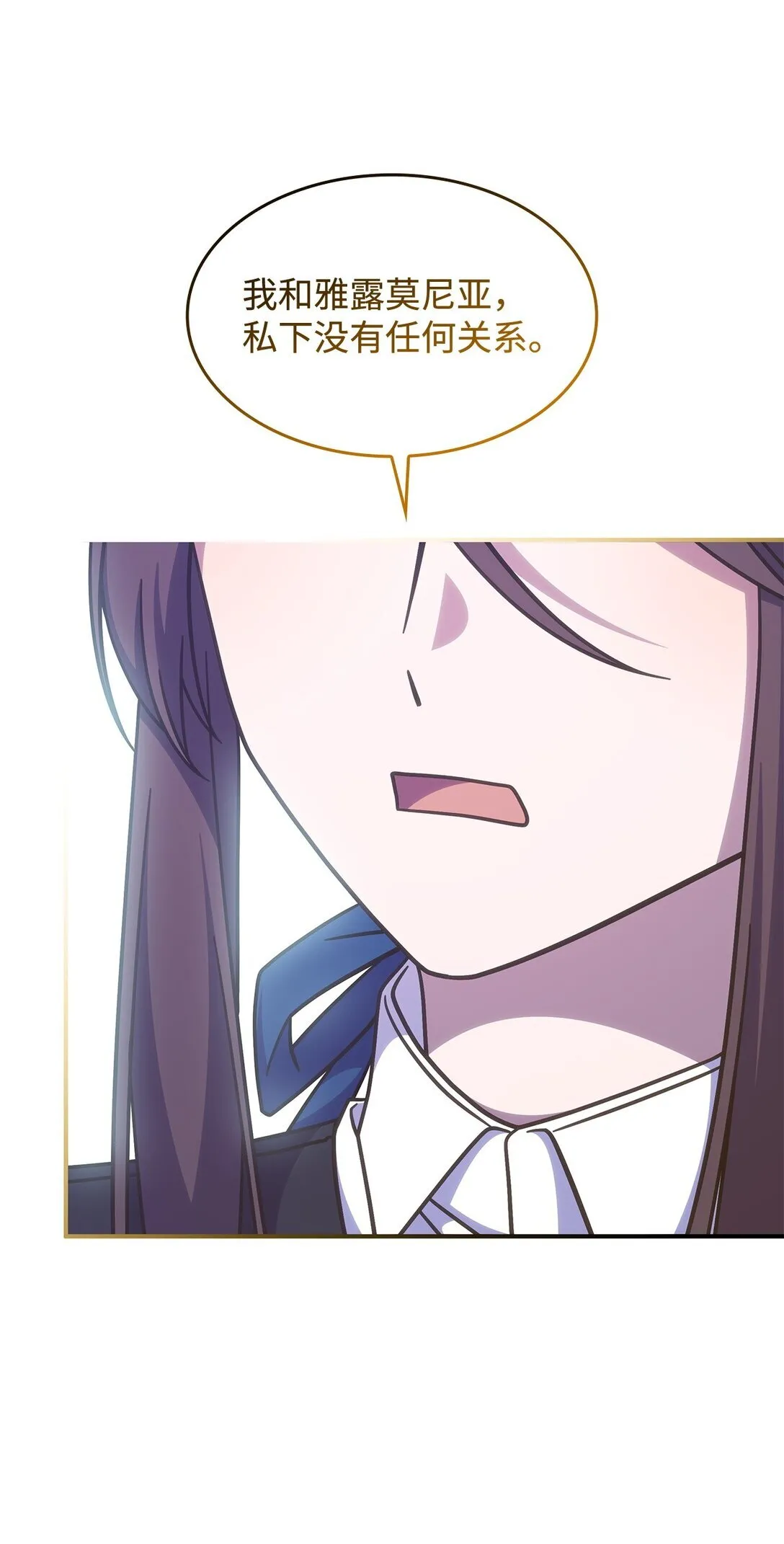 42 疫病35