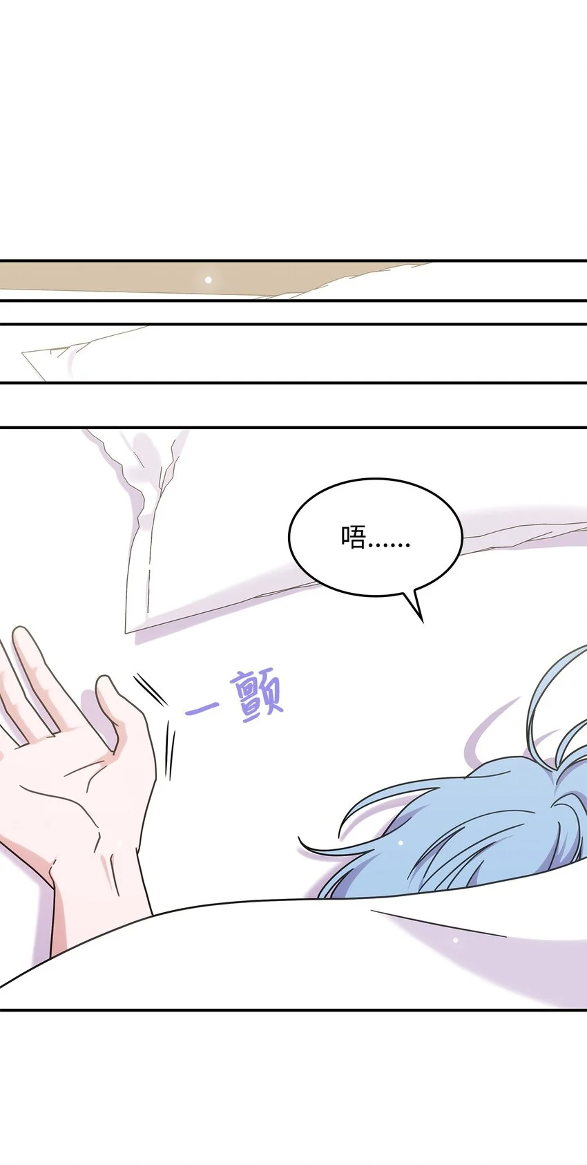 15 找回雅露45