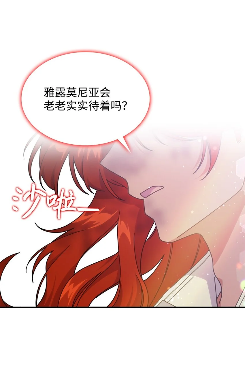 14 卡利斯61