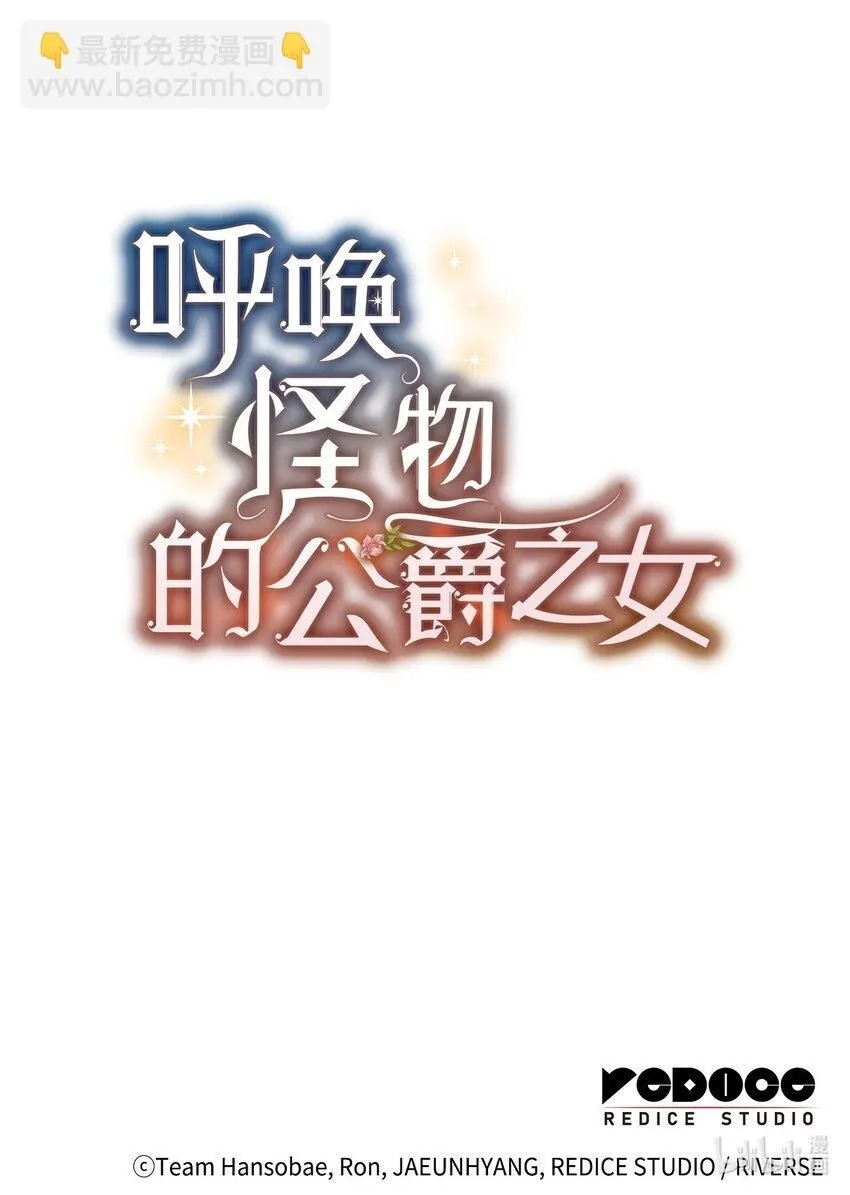 04 狭路相逢100
