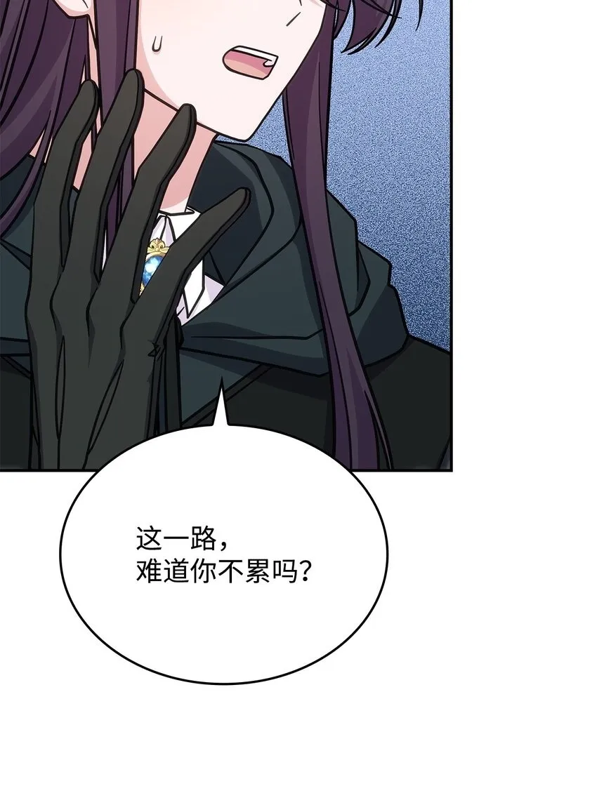 29 到达都城49
