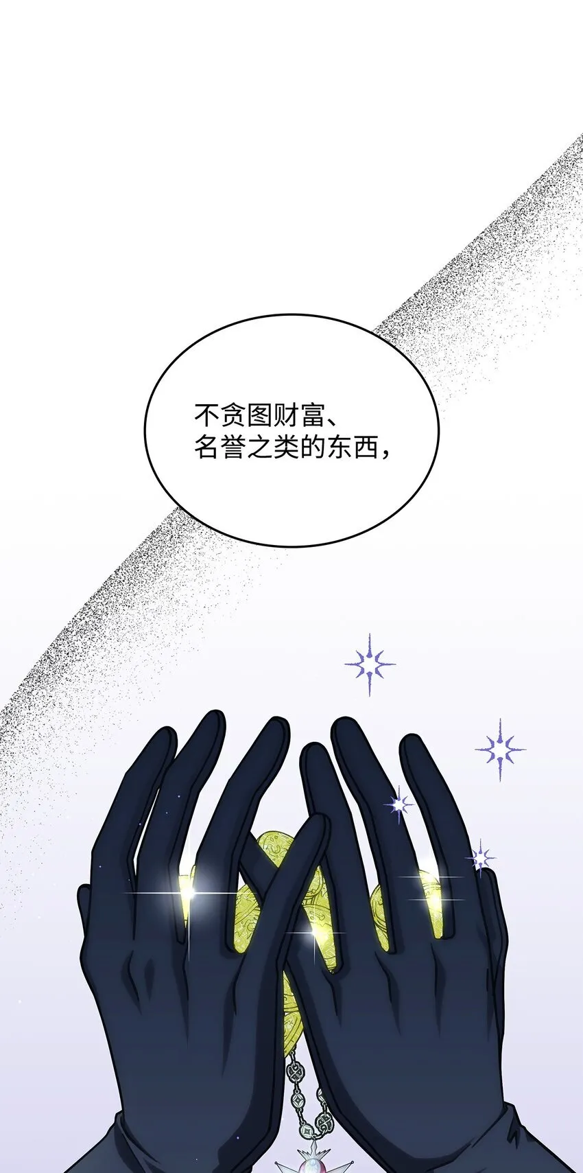 34 莱德宾4