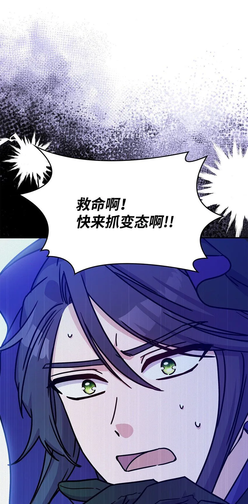 04 狭路相逢98