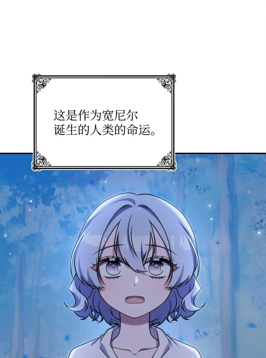 24 卡利斯出现18