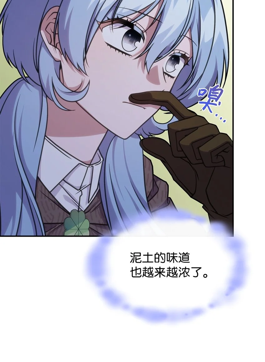 22 诺迪姆56