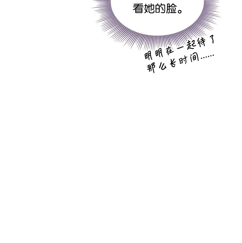 15 找回雅露35