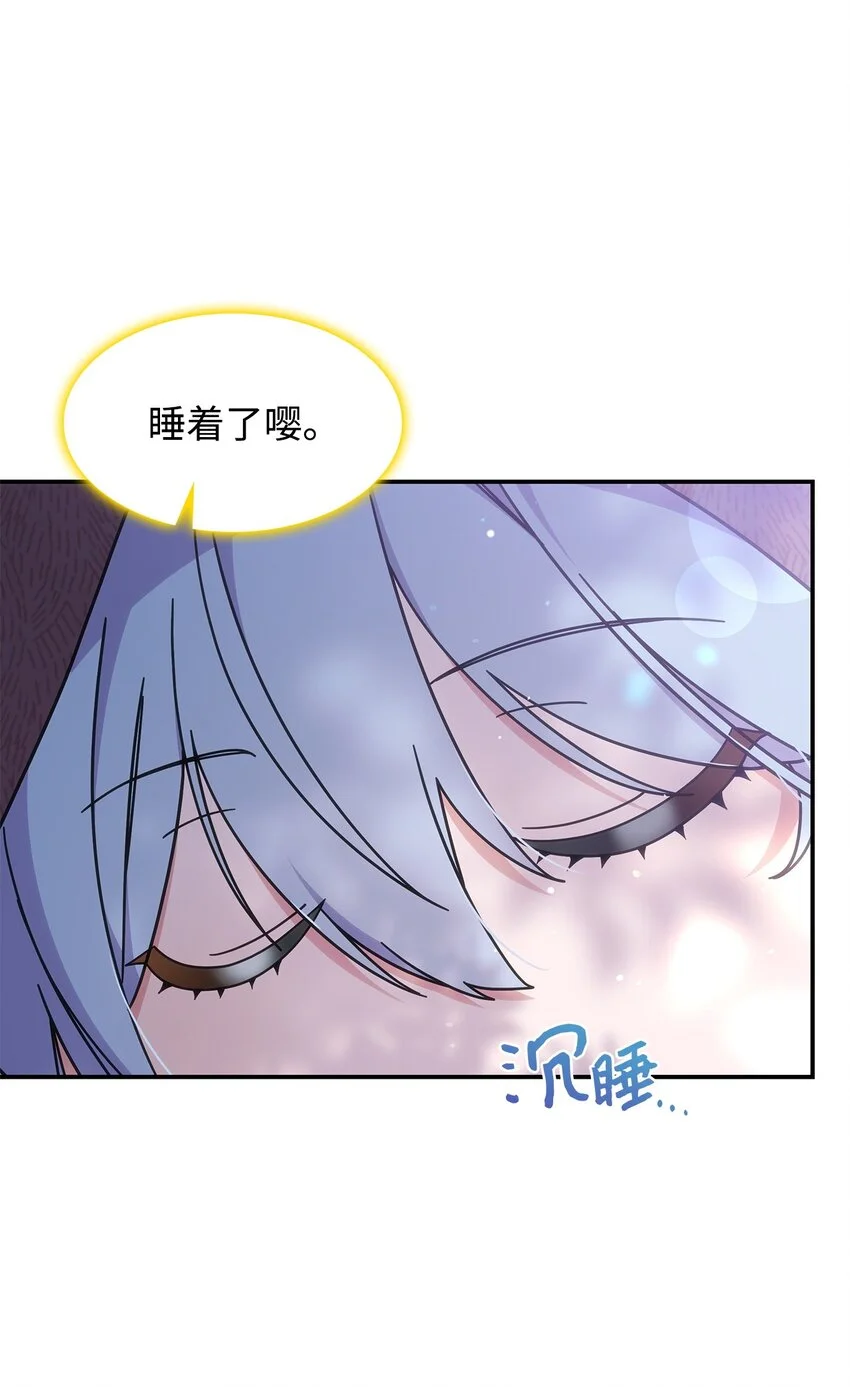 14 卡利斯56