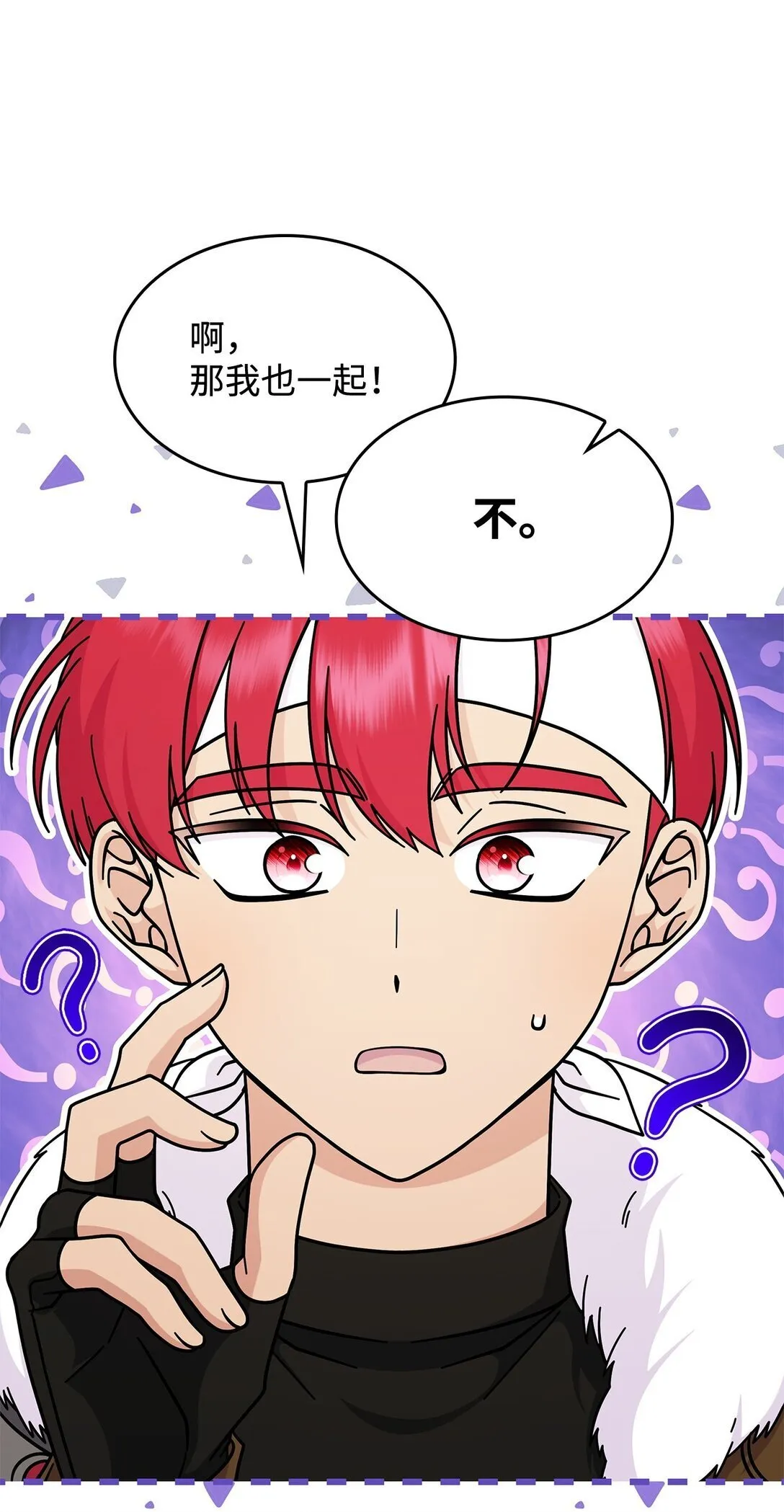 49 守墓人18