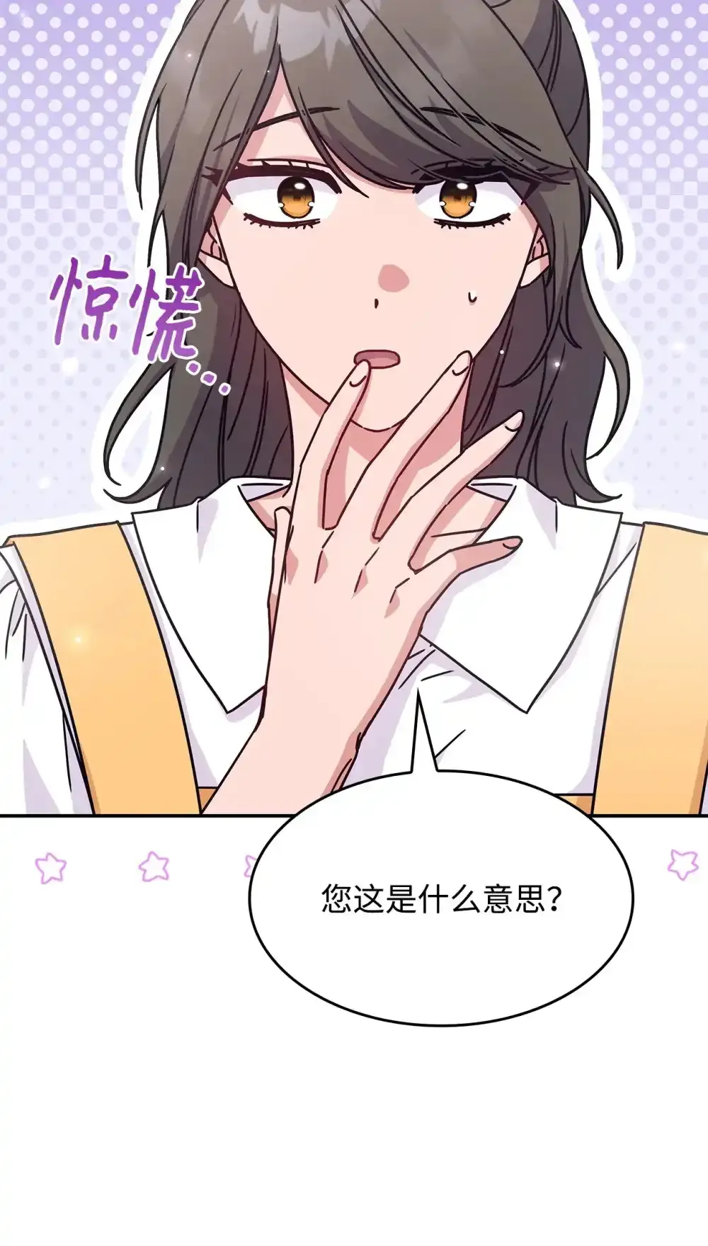 03 公告37