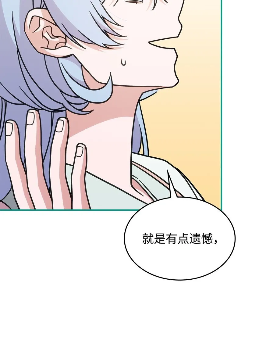 40 梦28