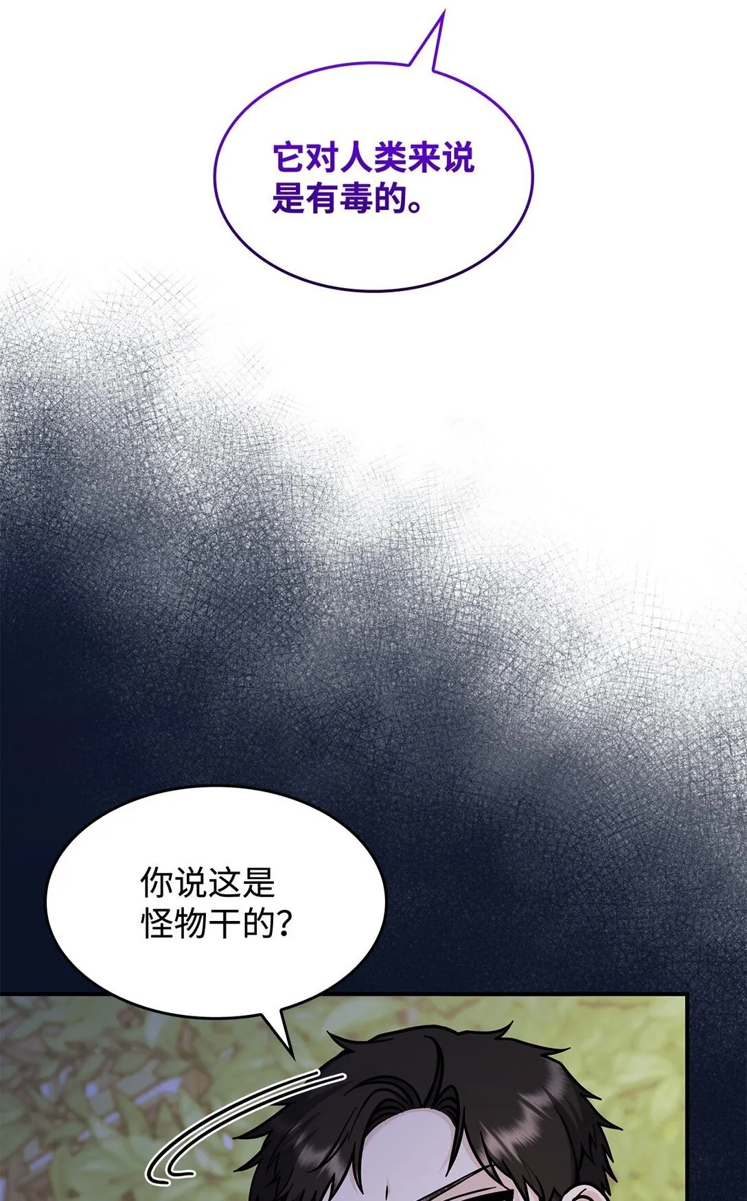 48 阴普23