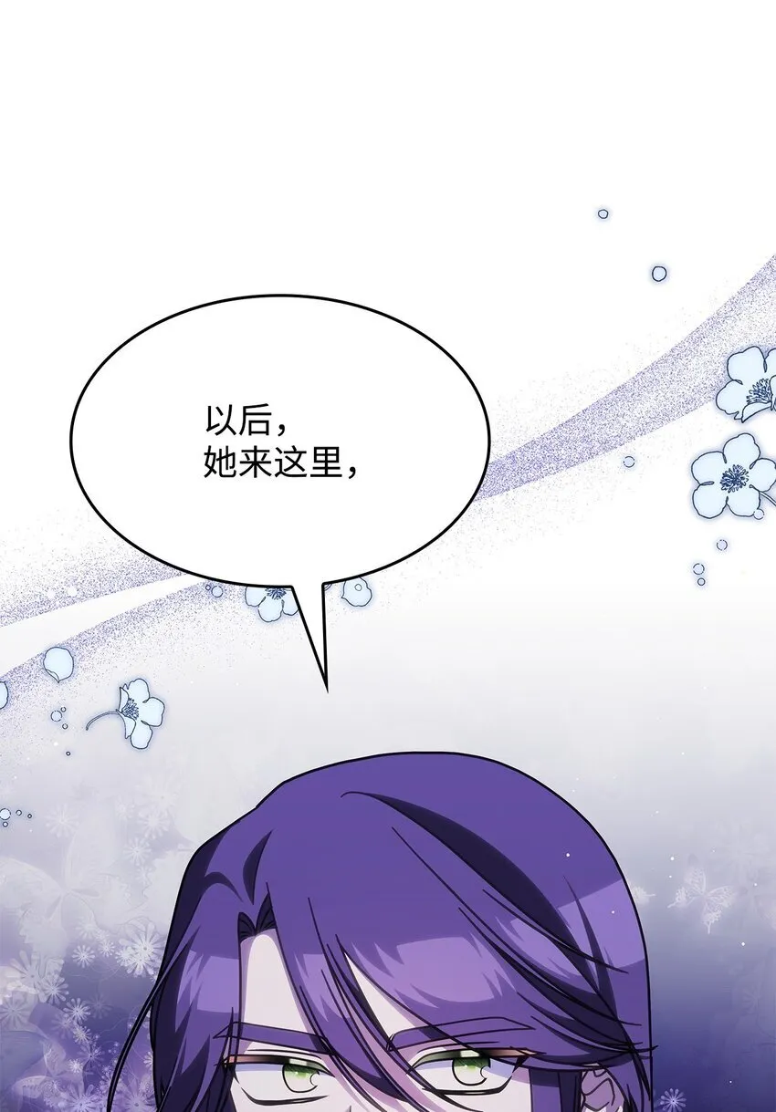 34 莱德宾15